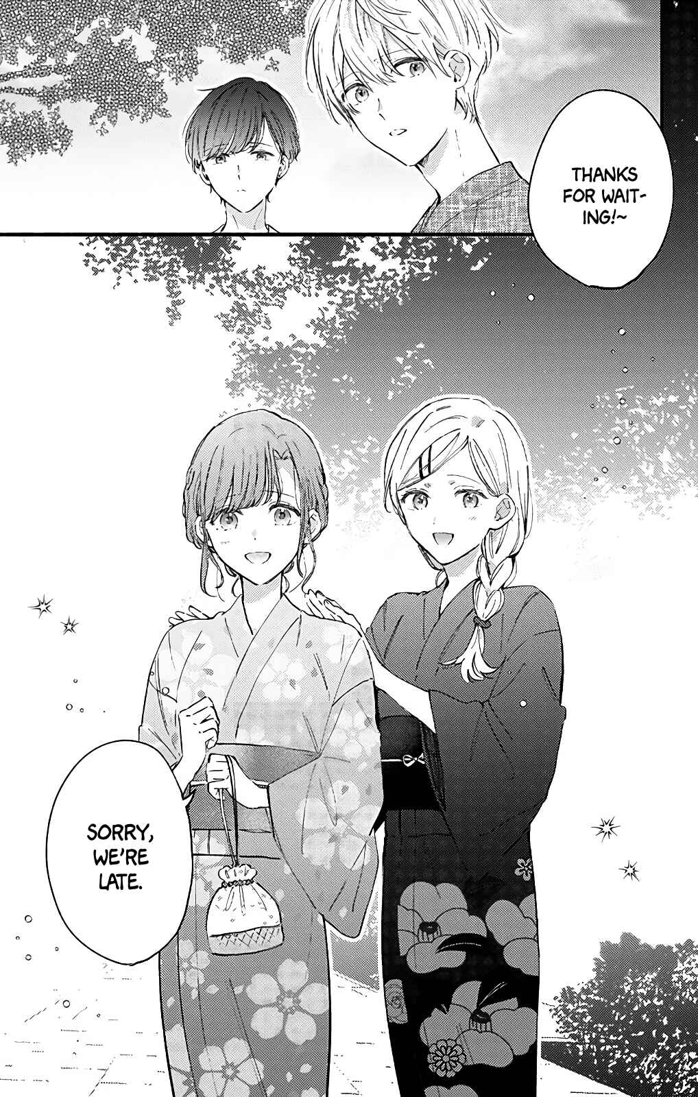 Page 5 Chapter 27 Sei-chan Capacity Over desu!