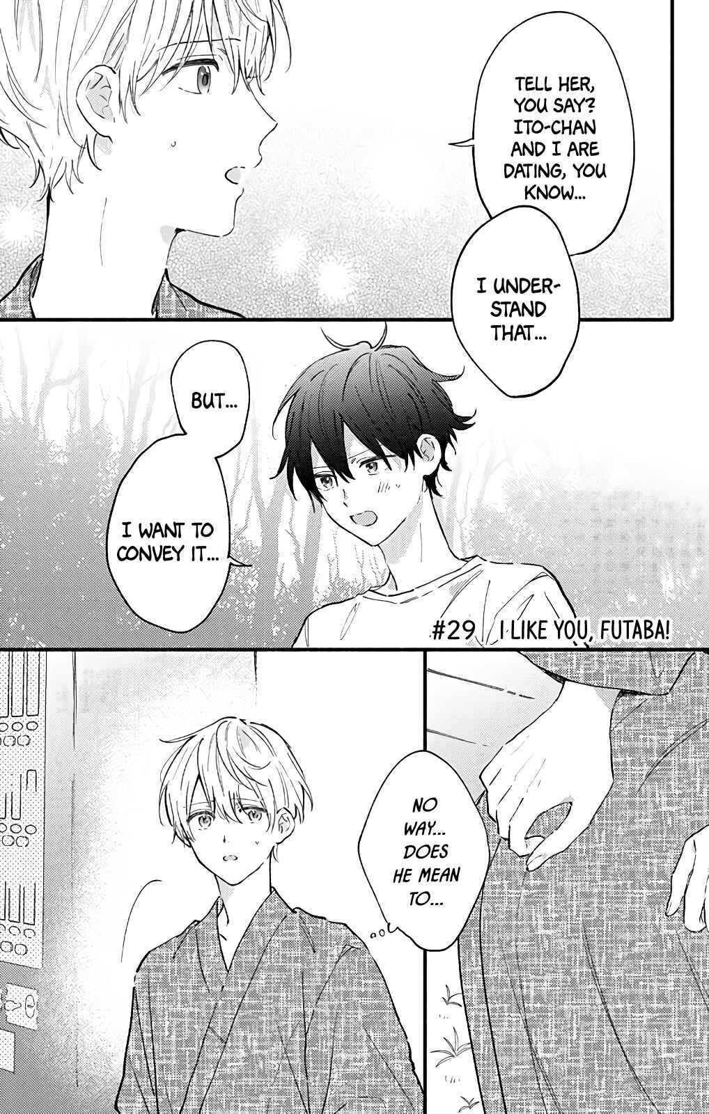 Page 1 Chapter 29 Sei-chan Capacity Over desu!