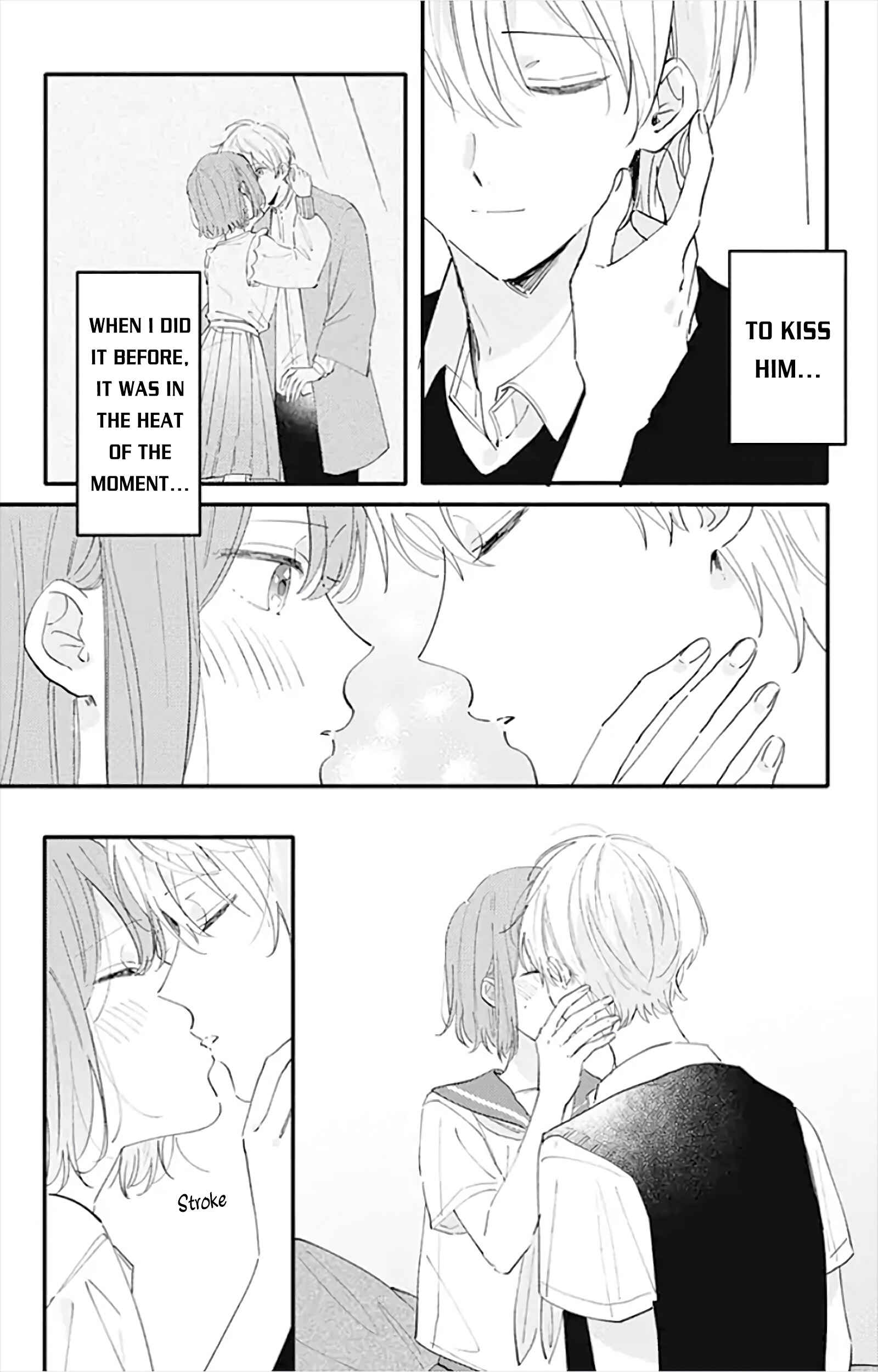 Page 5 Chapter 14 Sei-chan Capacity Over desu!