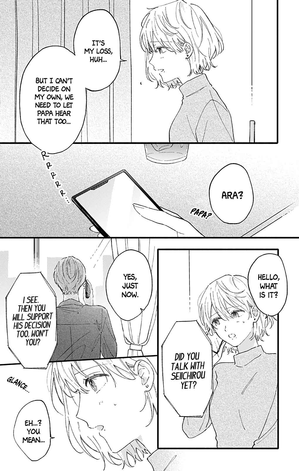Page 9 Chapter 49 Sei-chan Capacity Over desu!