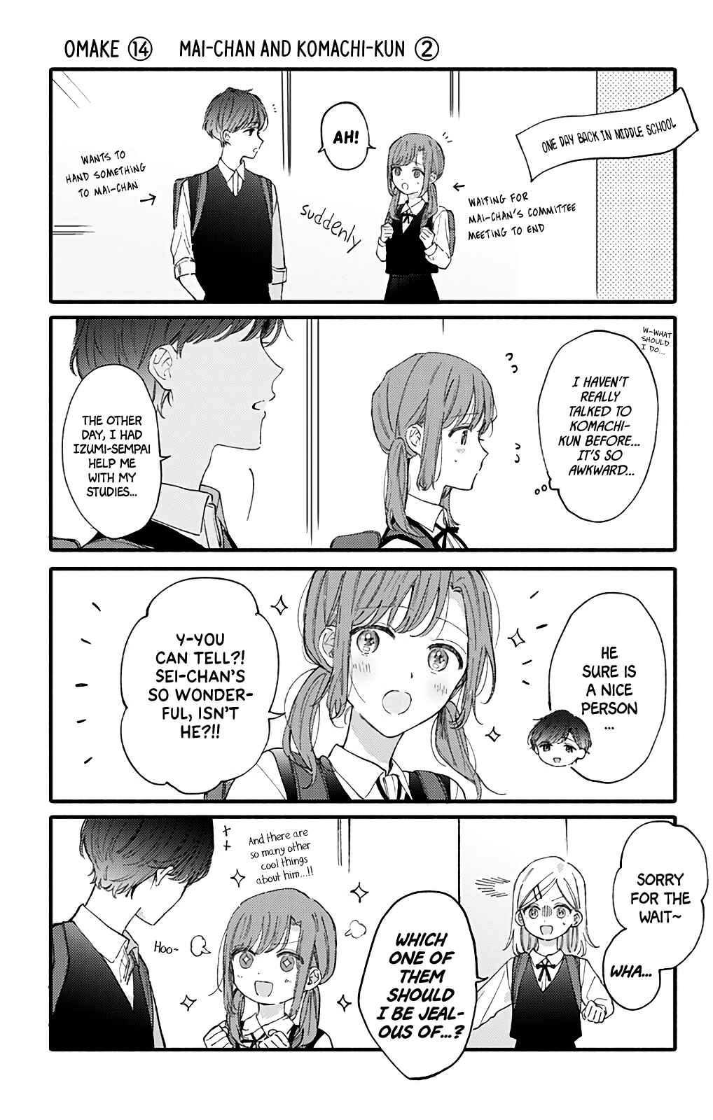 Page 15 Chapter 43 Sei-chan Capacity Over desu!