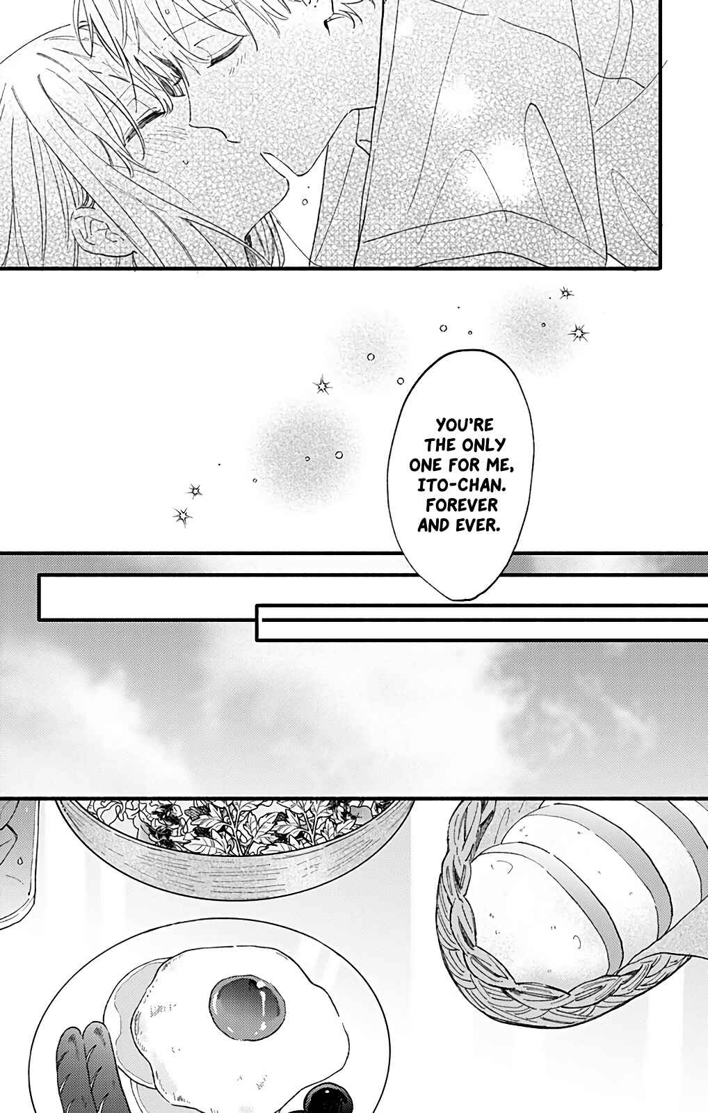 Page 9 Chapter 43 Sei-chan Capacity Over desu!