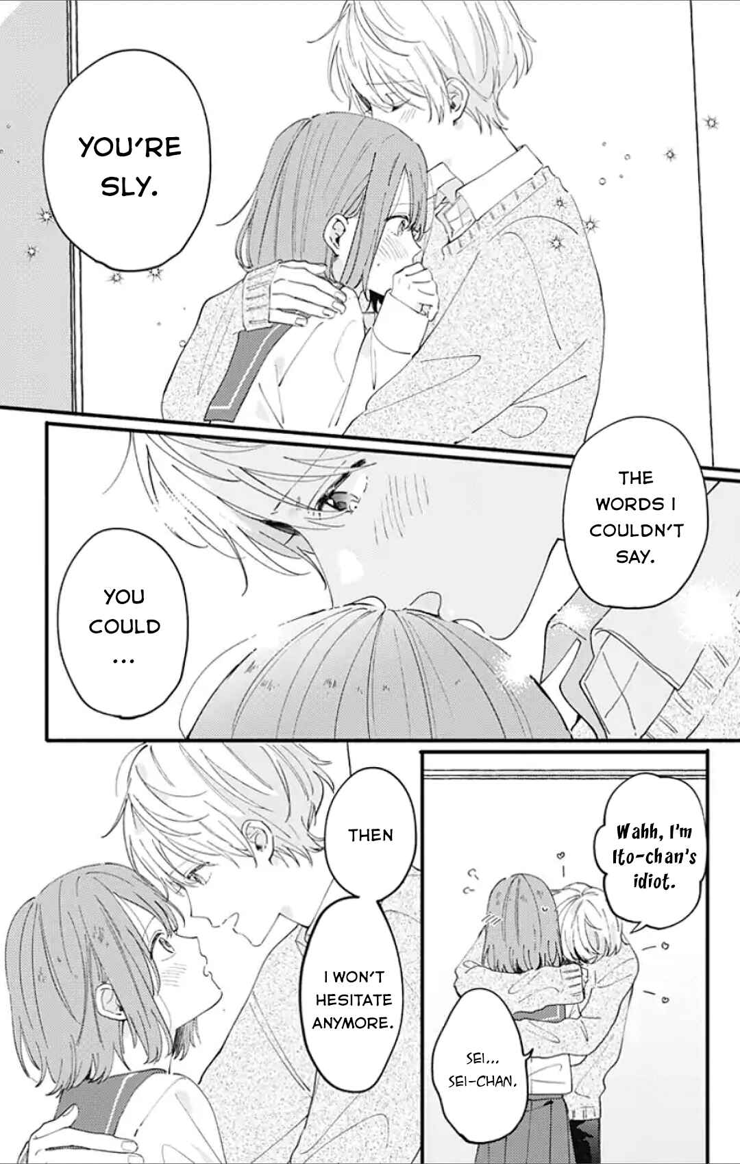 Page 20 Chapter 3 Sei-chan Capacity Over desu!