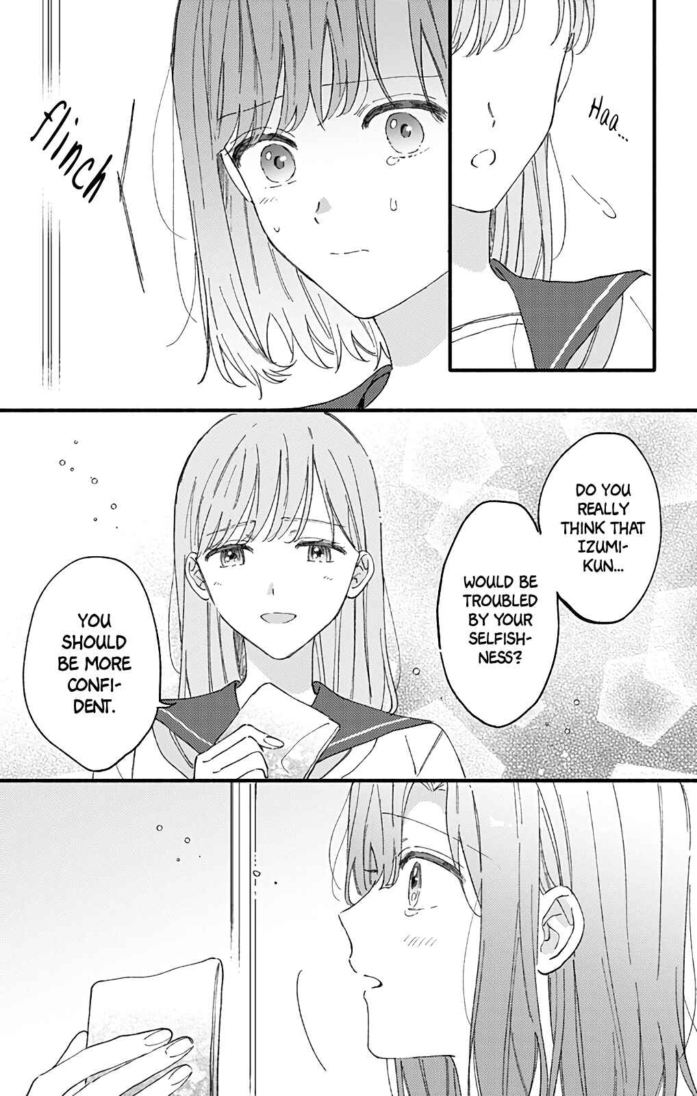 Page 7 Chapter 47 Sei-chan Capacity Over desu!