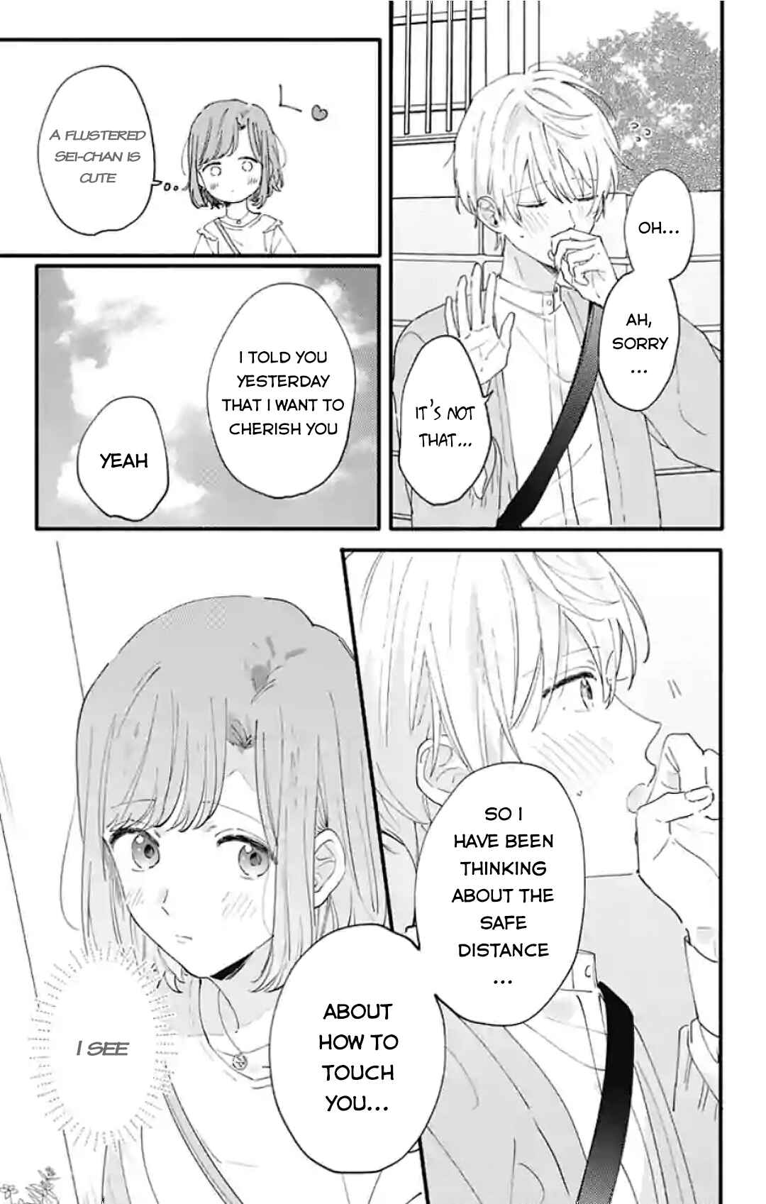 Page 17 Chapter 8 Sei-chan Capacity Over desu!