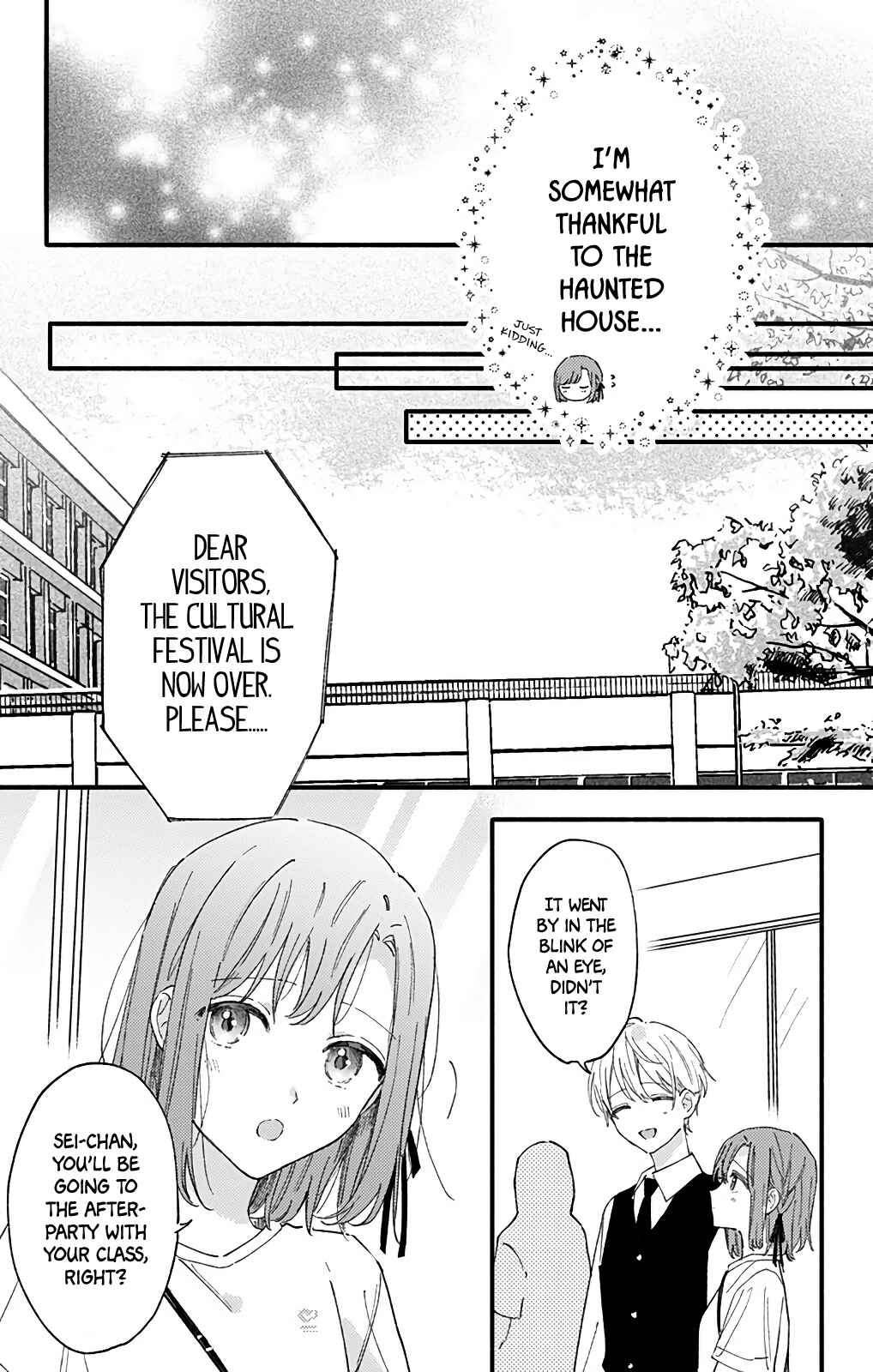 Page 13 Chapter 40 Sei-chan Capacity Over desu!