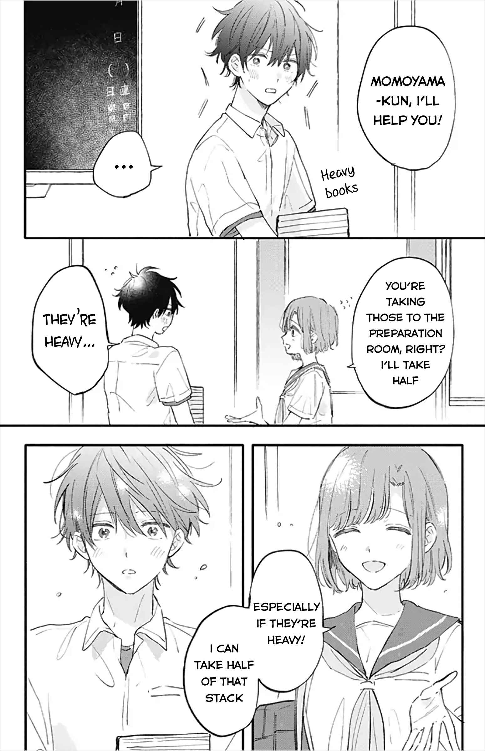 Page 8 Chapter 17 Sei-chan Capacity Over desu!