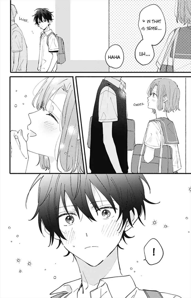 Page 14 Chapter 12 Sei-chan Capacity Over desu!