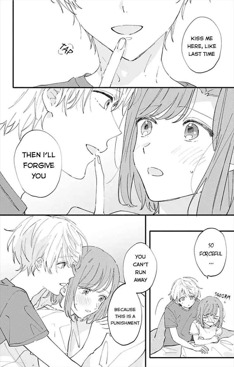 Page 8 Chapter 12 Sei-chan Capacity Over desu!
