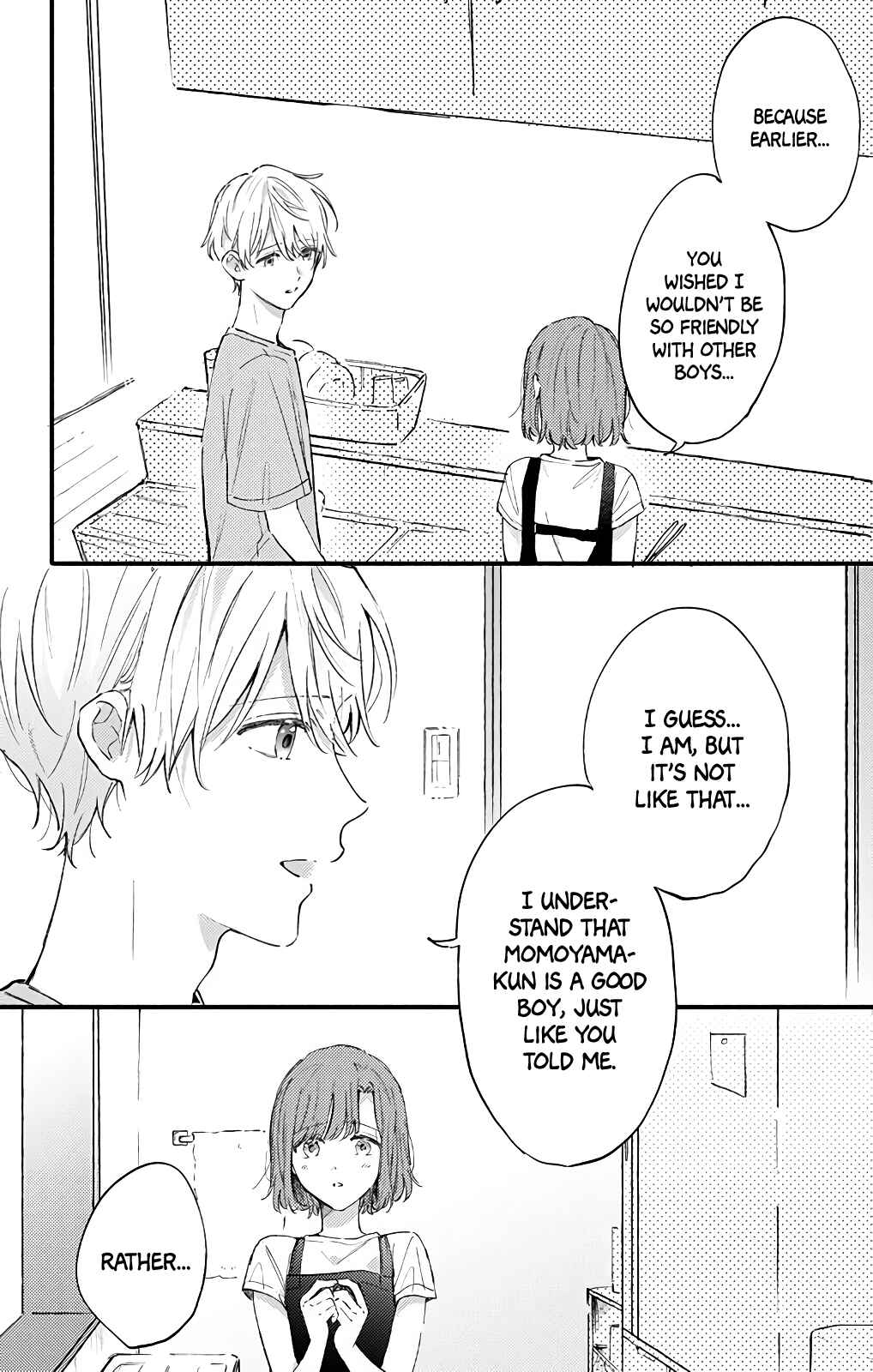 Page 4 Chapter 26 Sei-chan Capacity Over desu!