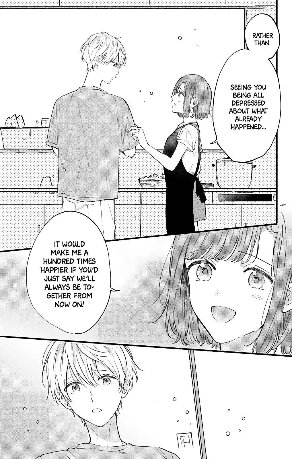 Page 7 Chapter 26 Sei-chan Capacity Over desu!