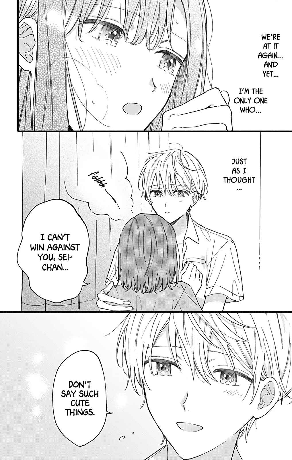 Page 6 Chapter 42 Sei-chan Capacity Over desu!