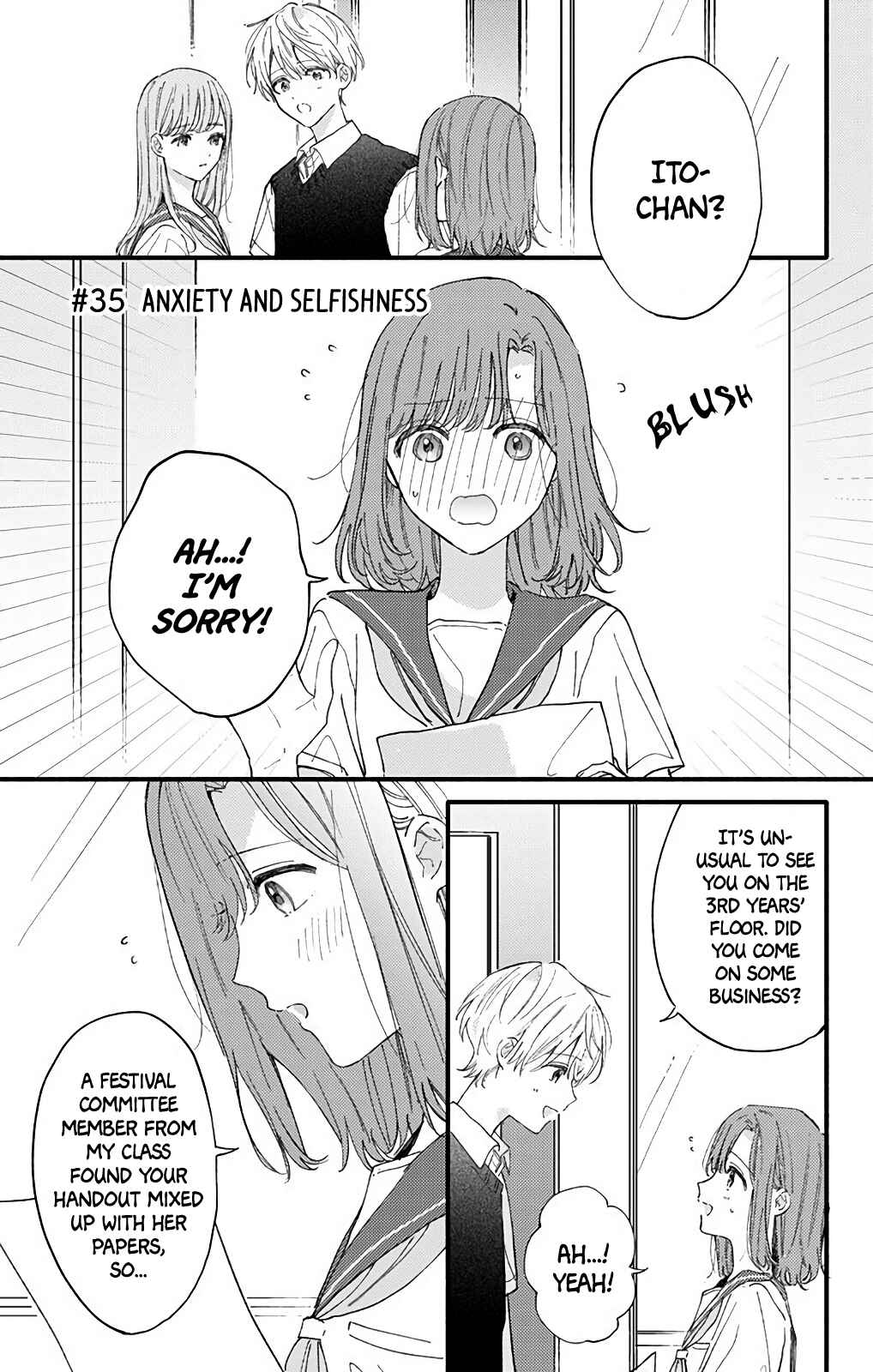 Page 1 Chapter 35 Sei-chan Capacity Over desu!