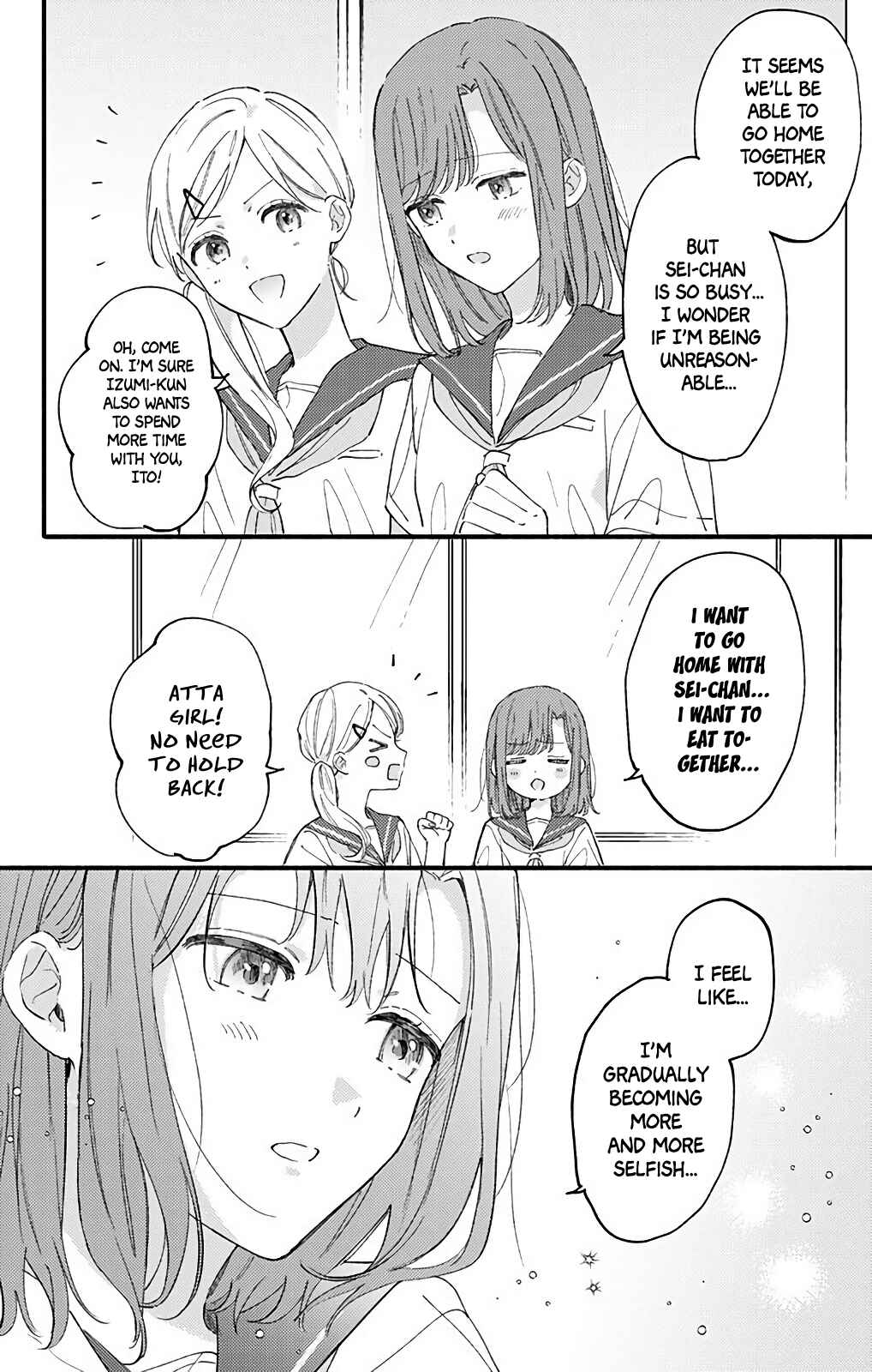 Page 10 Chapter 35 Sei-chan Capacity Over desu!