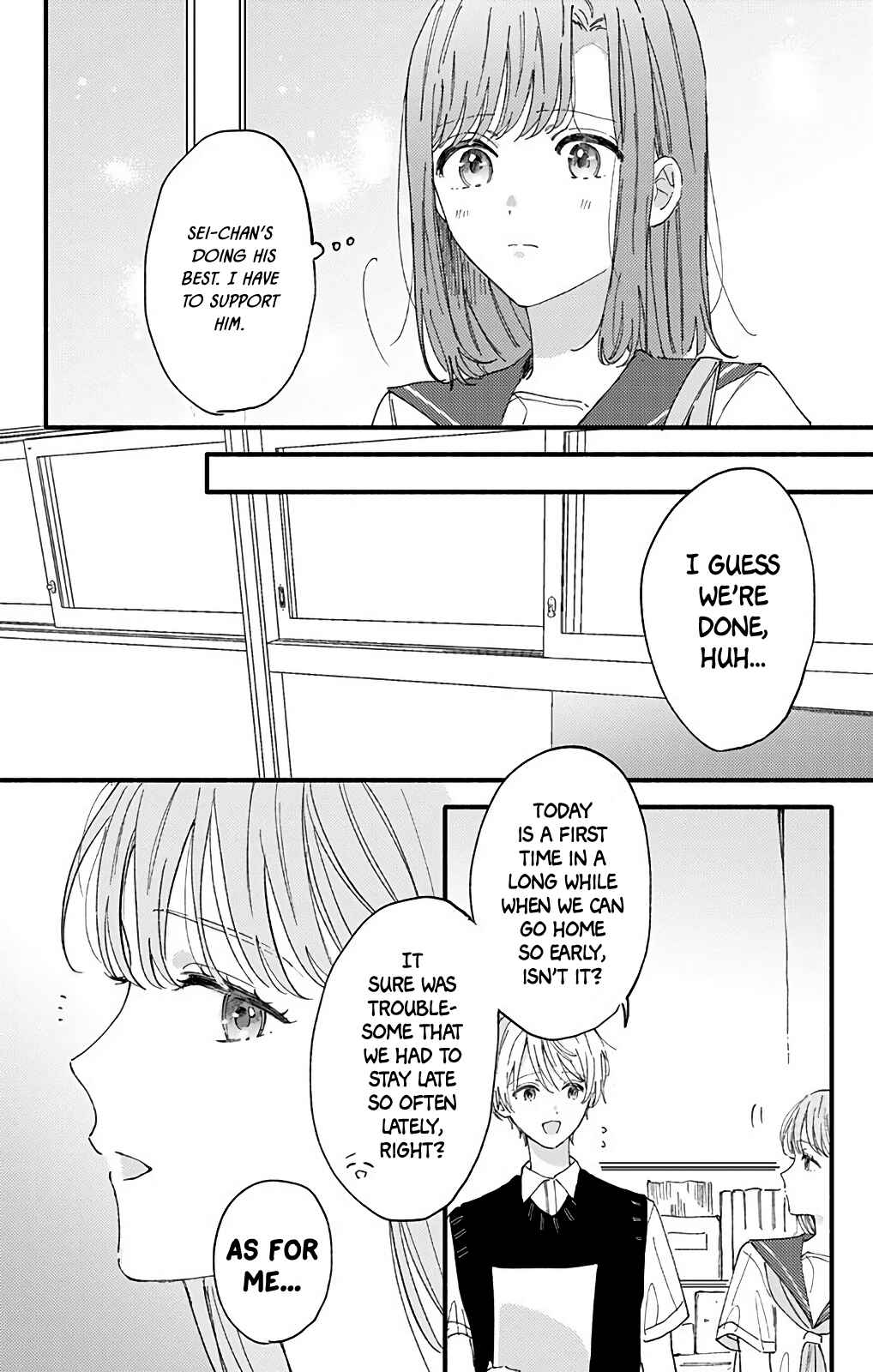 Page 12 Chapter 35 Sei-chan Capacity Over desu!