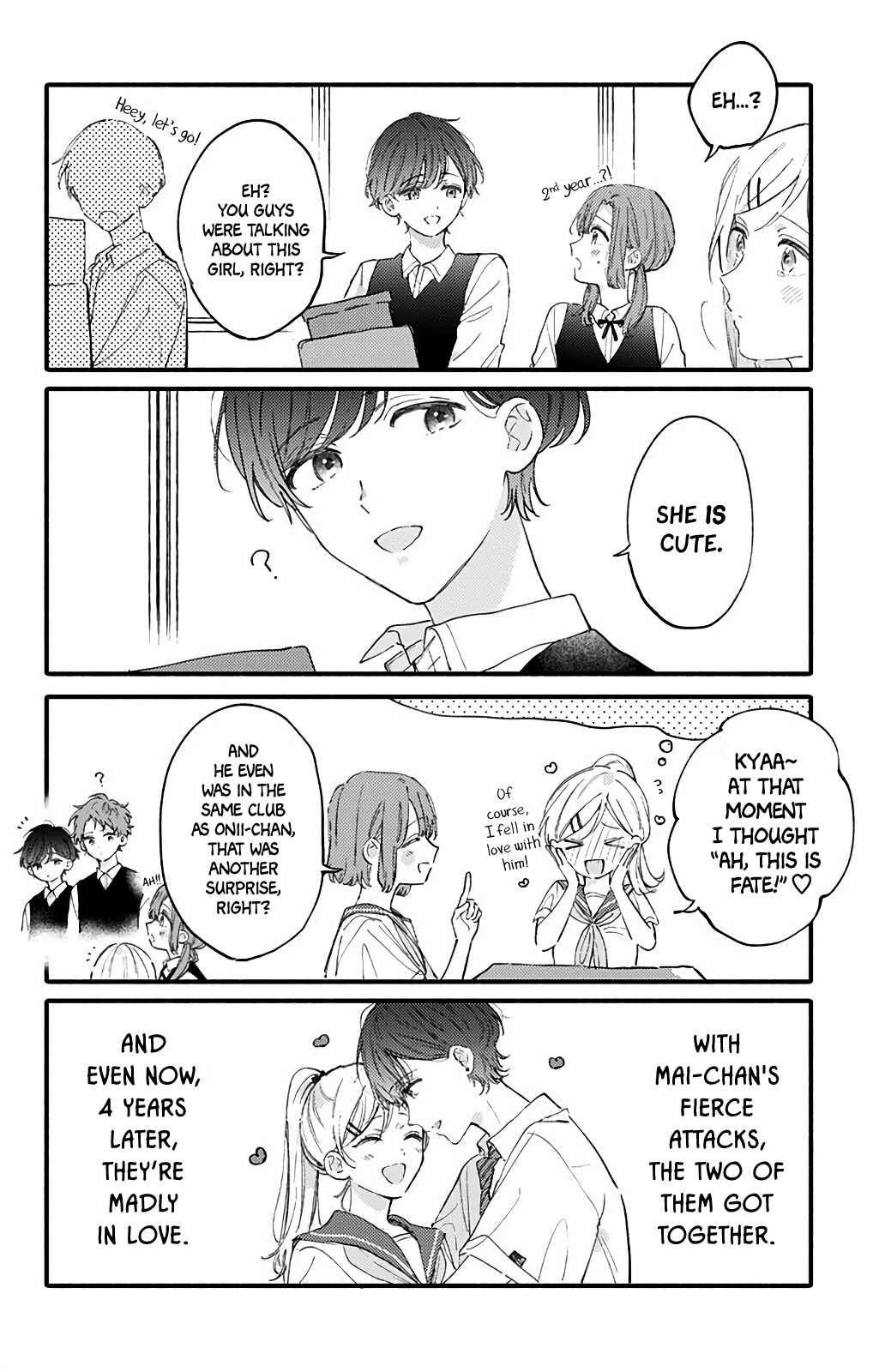 Page 15 Chapter 35 Sei-chan Capacity Over desu!
