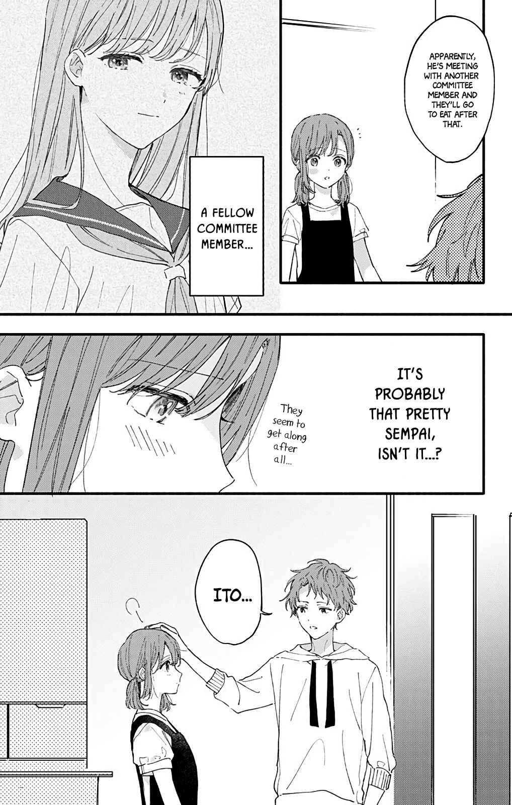 Page 7 Chapter 35 Sei-chan Capacity Over desu!