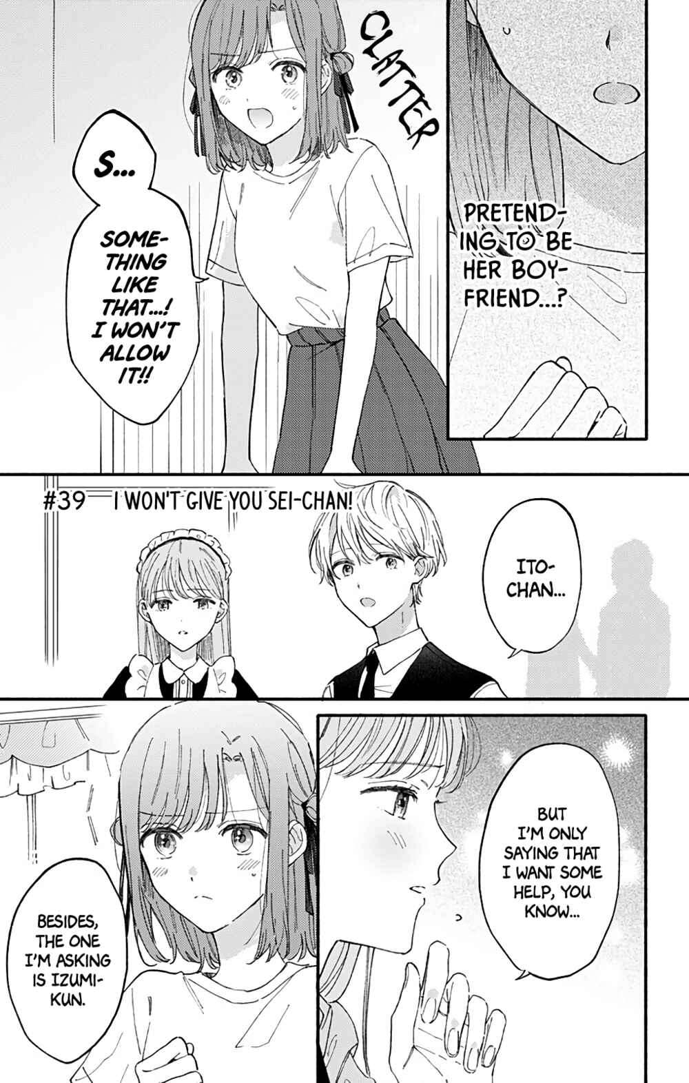 Page 1 Chapter 39 Sei-chan Capacity Over desu!