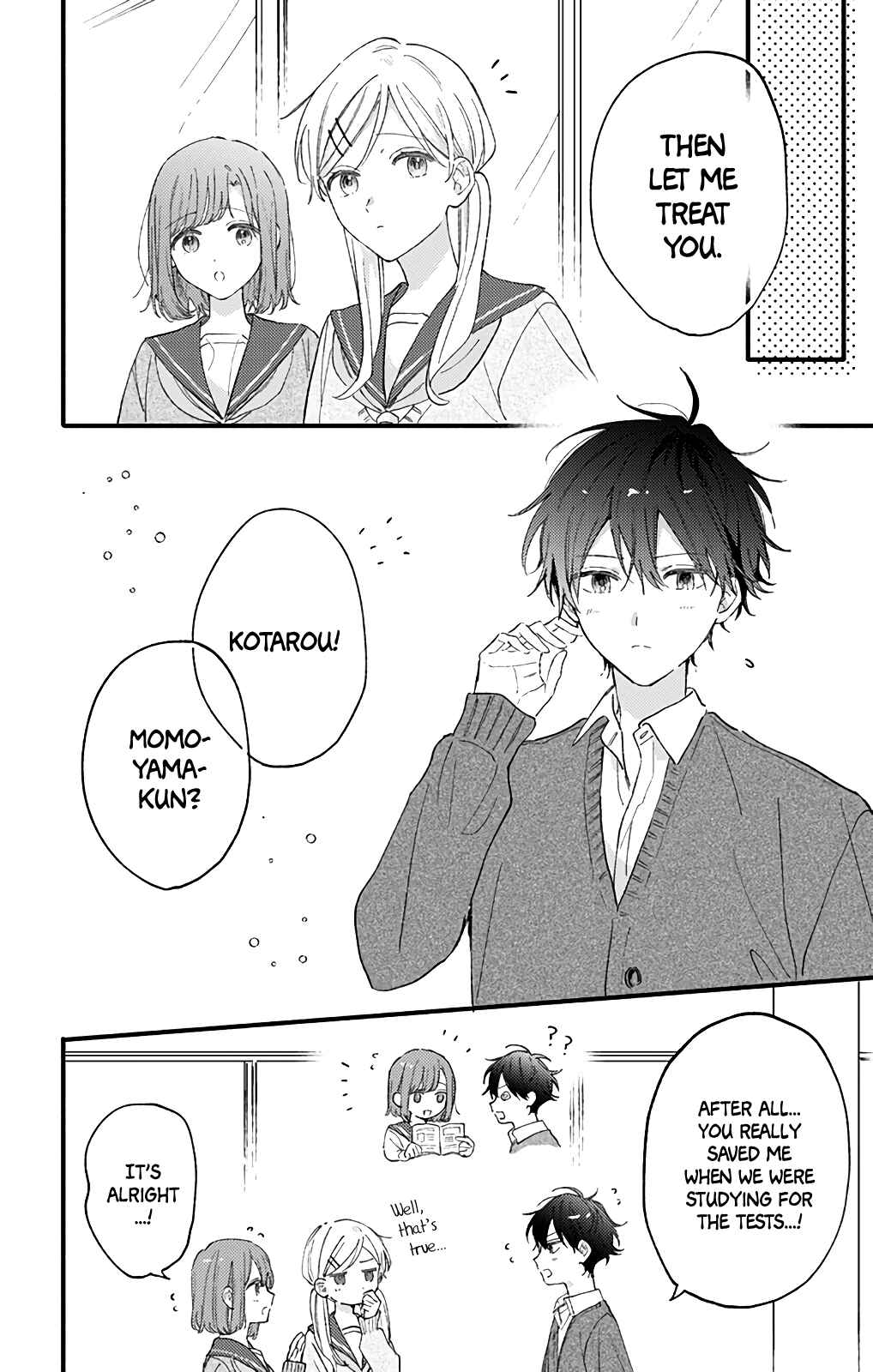 Page 5 Chapter 52 Sei-chan Capacity Over desu!
