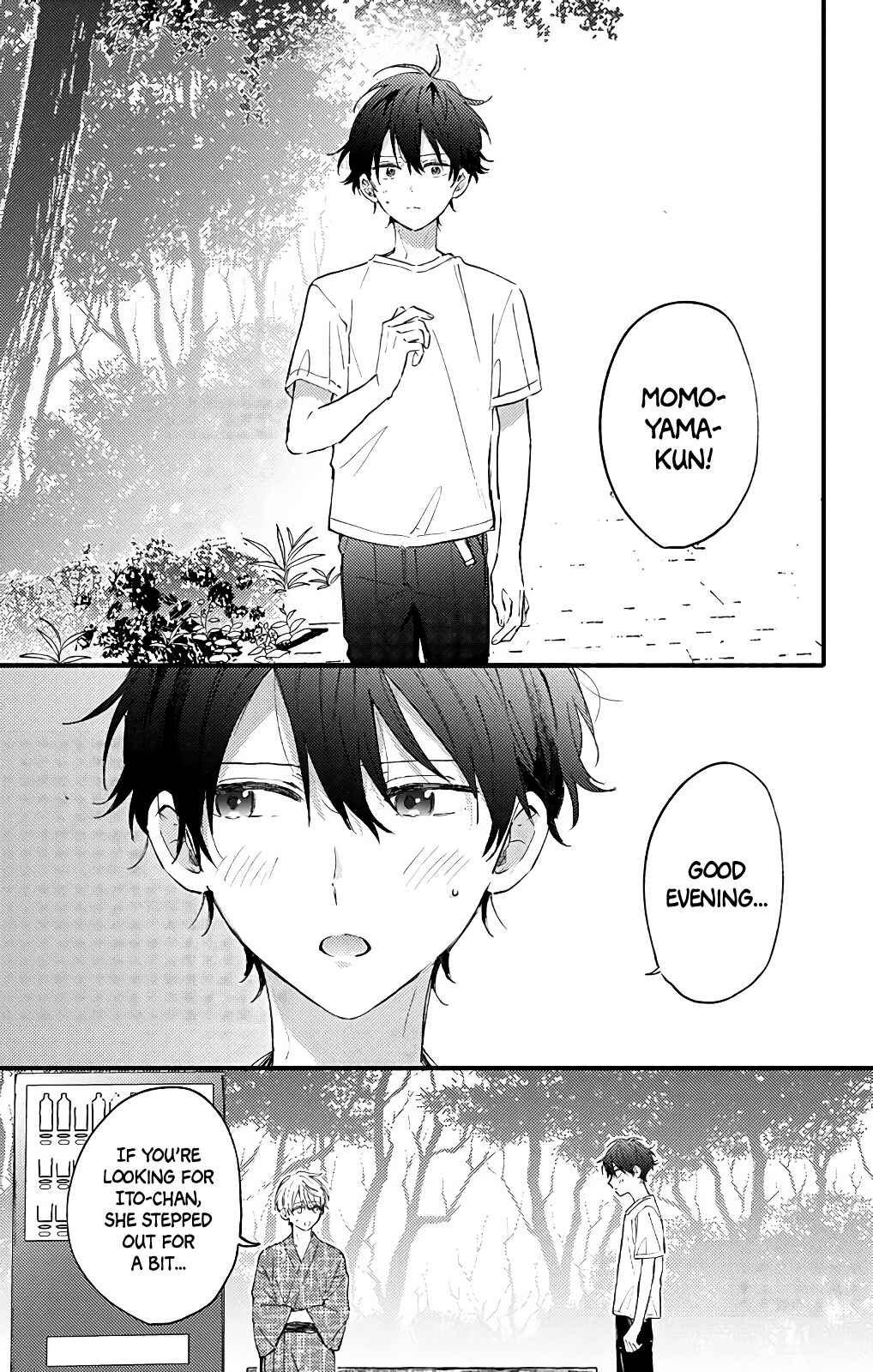 Page 12 Chapter 28 Sei-chan Capacity Over desu!