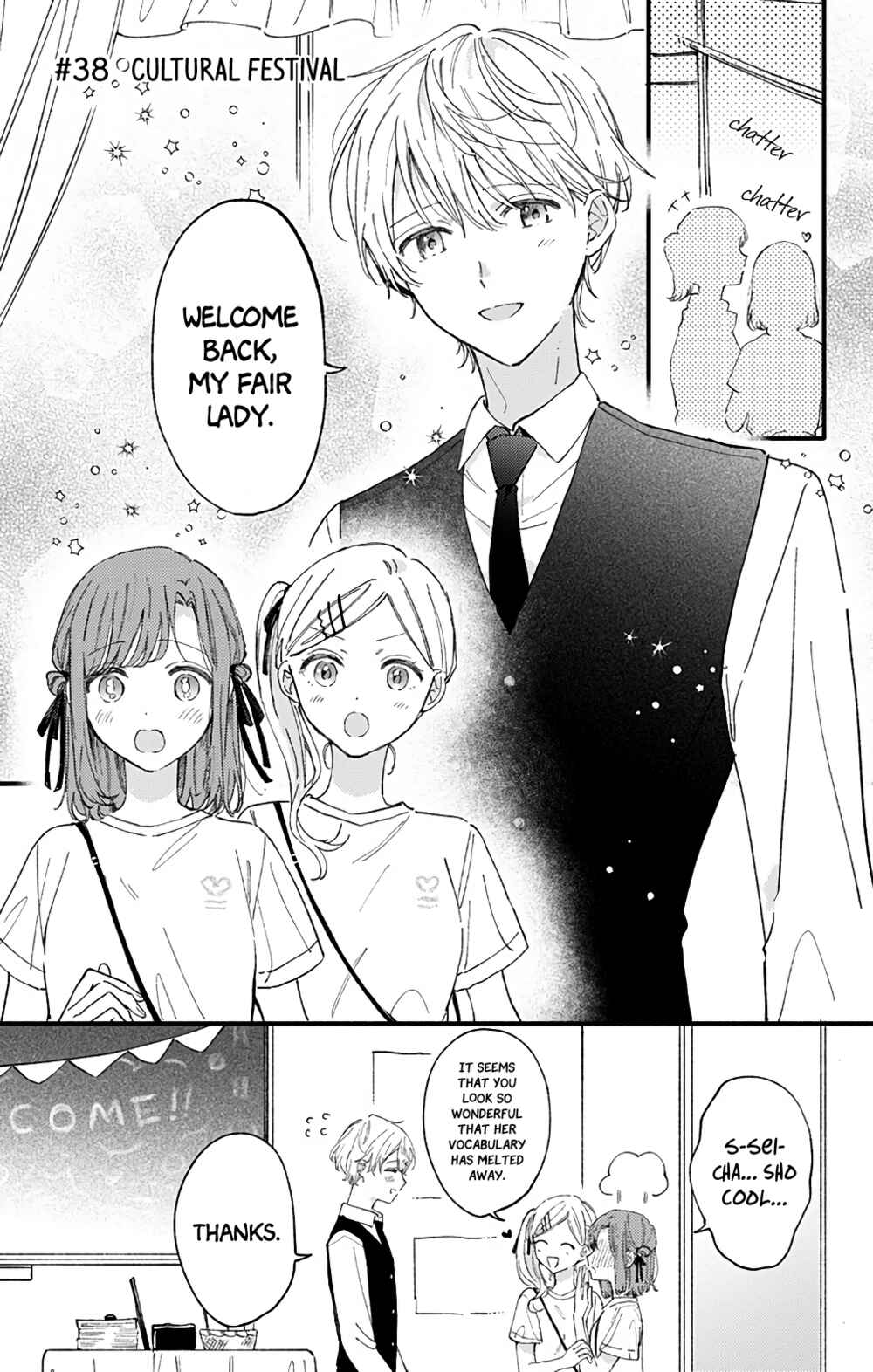 Page 1 Chapter 38 Sei-chan Capacity Over desu!
