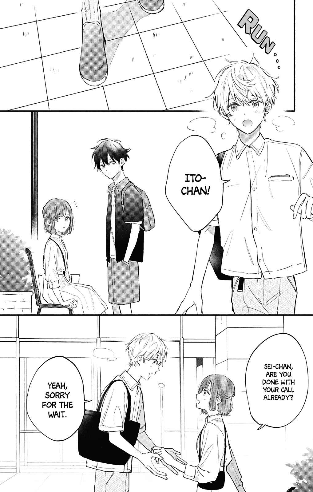 Page 7 Chapter 25 Sei-chan Capacity Over desu!