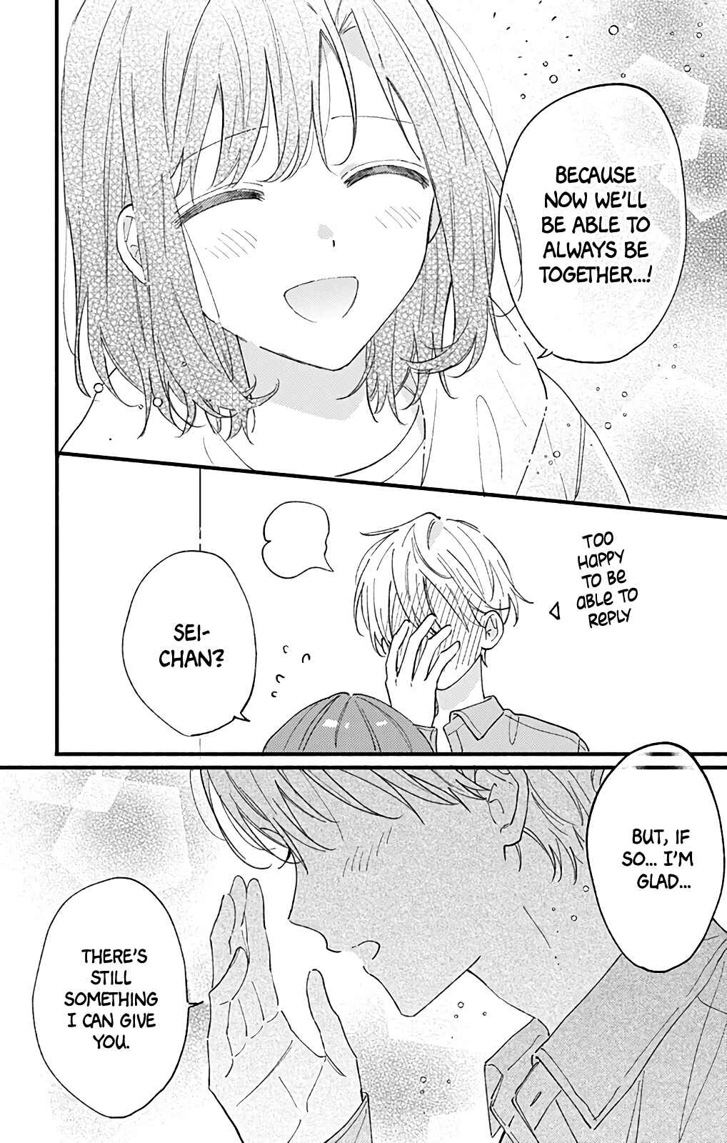Page 12 Chapter 51 Sei-chan Capacity Over desu!
