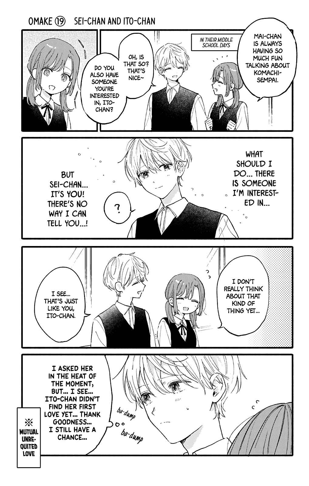 Page 15 Chapter 51 Sei-chan Capacity Over desu!