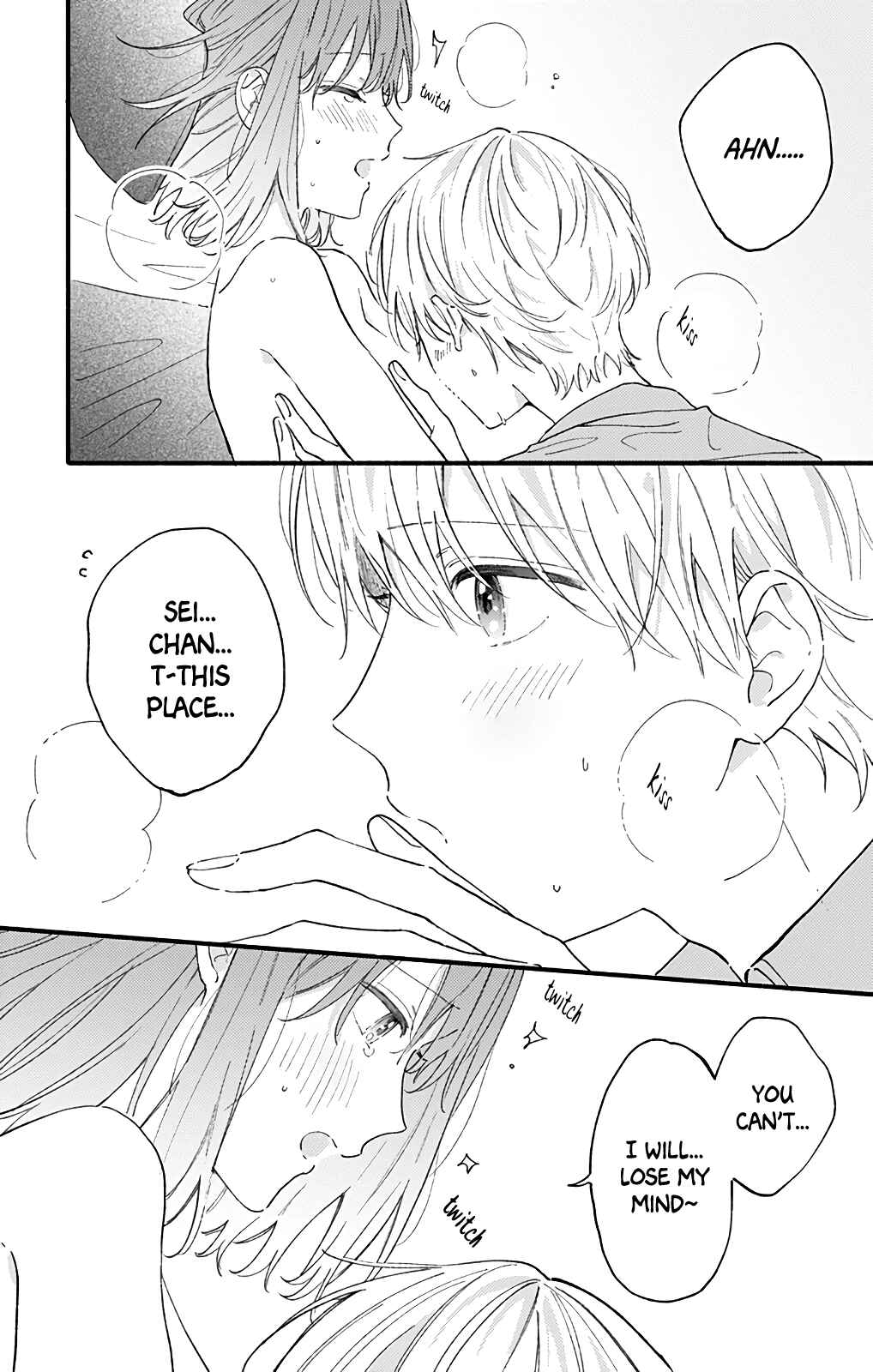 Page 2 Chapter 51 Sei-chan Capacity Over desu!