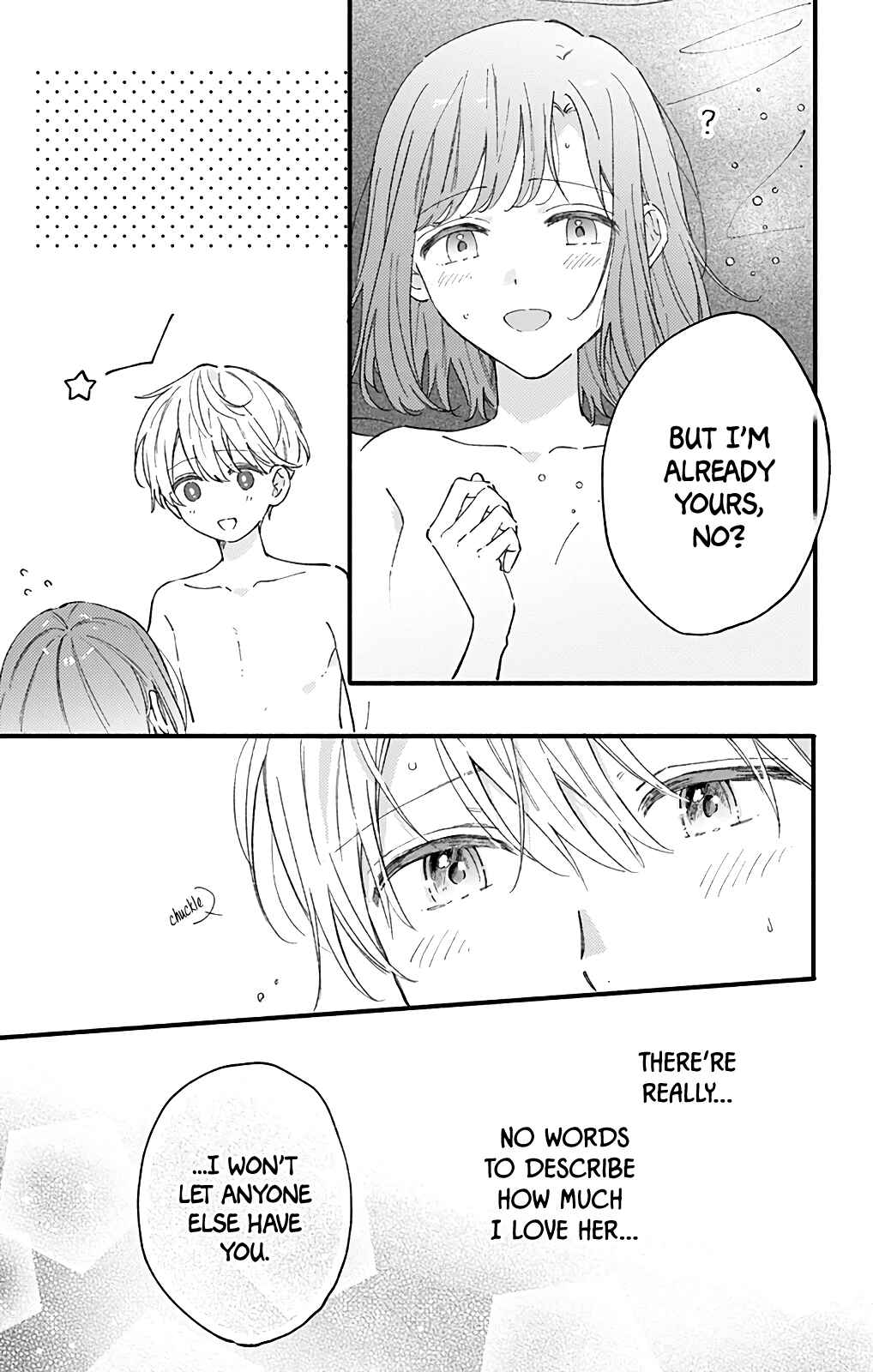 Page 7 Chapter 51 Sei-chan Capacity Over desu!