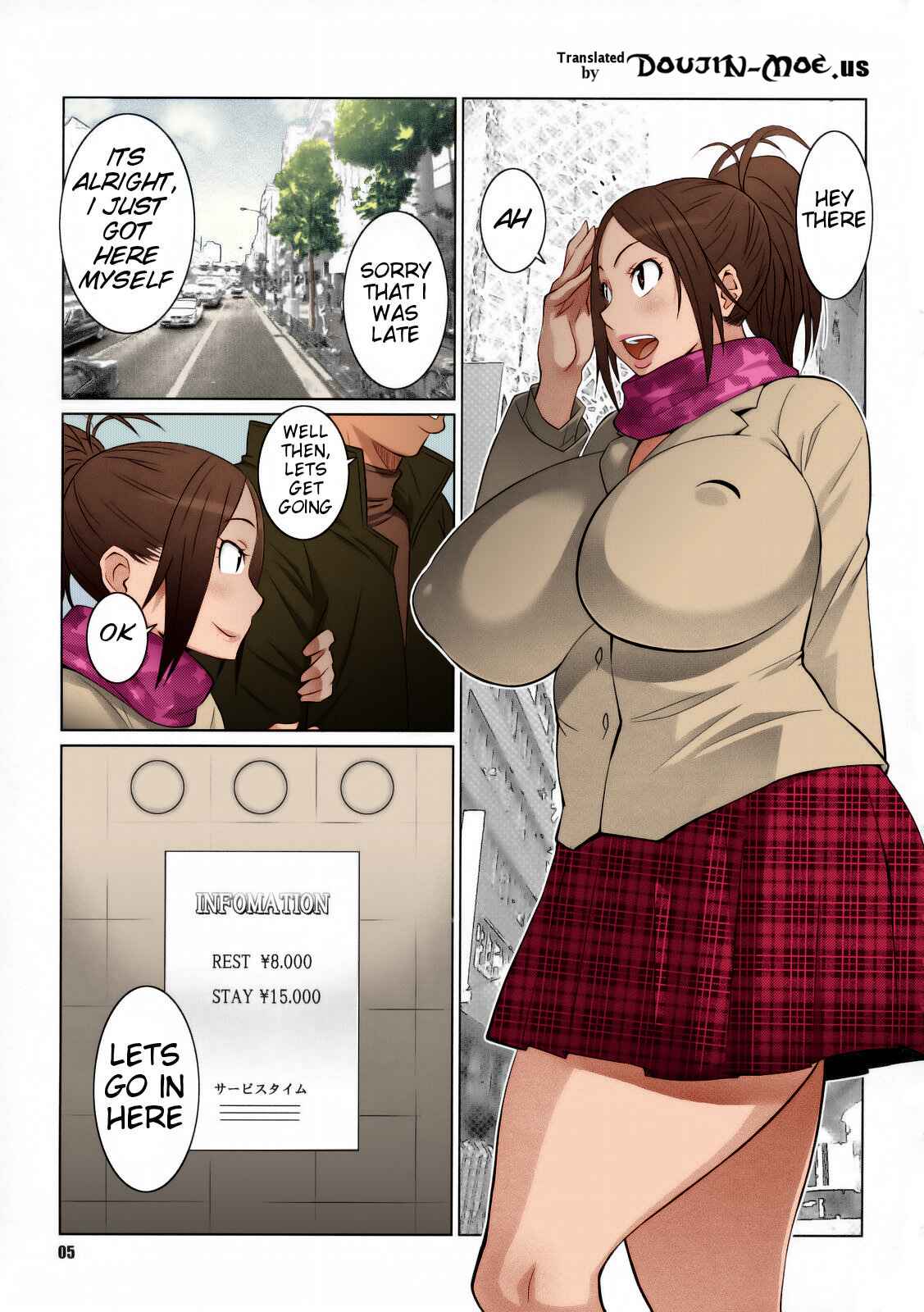 Page 4 Chapter 2 Bakuman - Bakunew (Doujinshi) (Fan Colored)