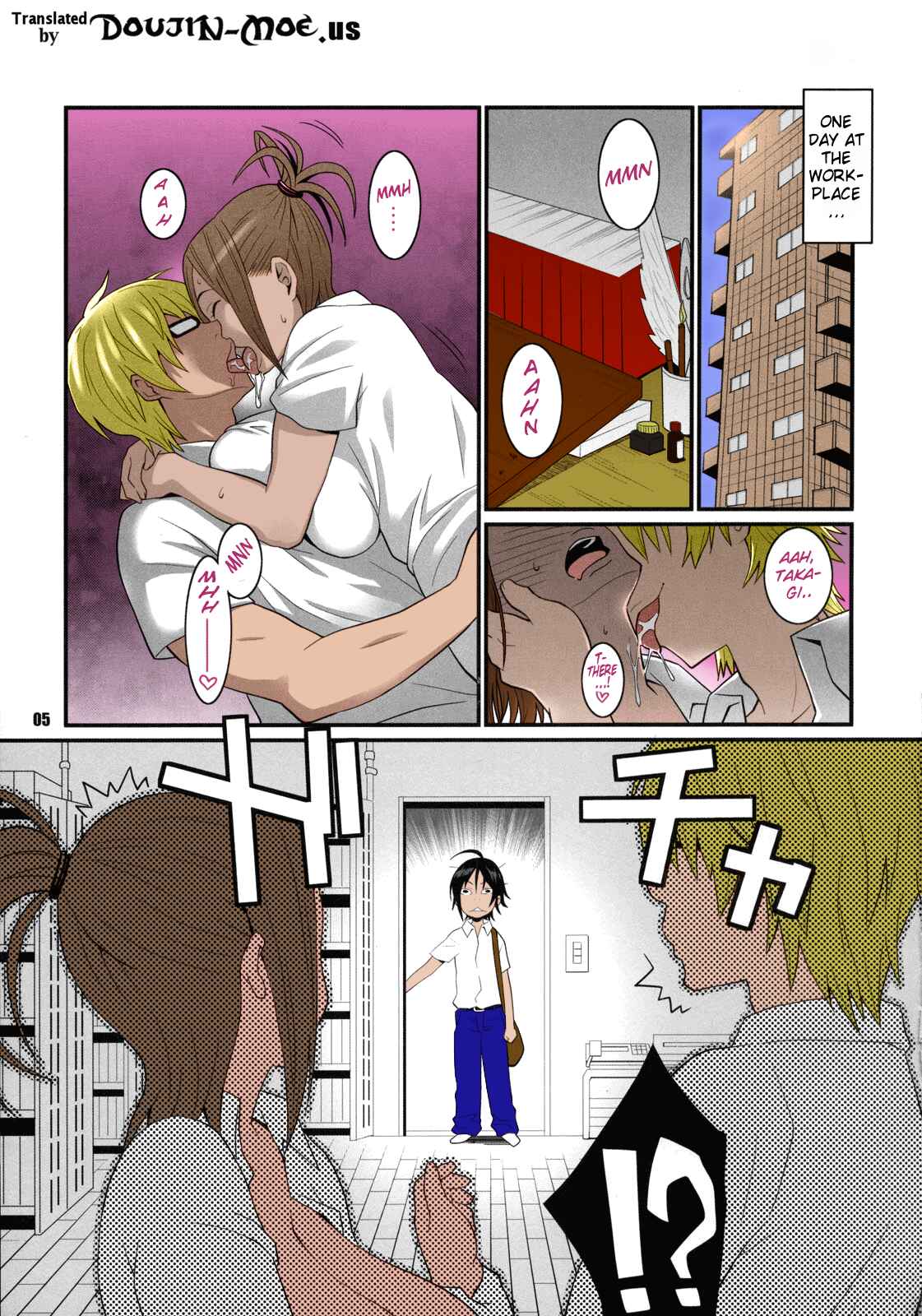 Page 4 Chapter 1 Bakuman - Bakunew (Doujinshi) (Fan Colored)