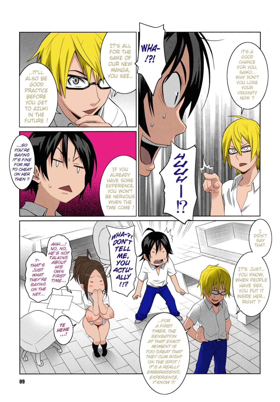 Page 8 Chapter 1 Bakuman - Bakunew (Doujinshi) (Fan Colored)