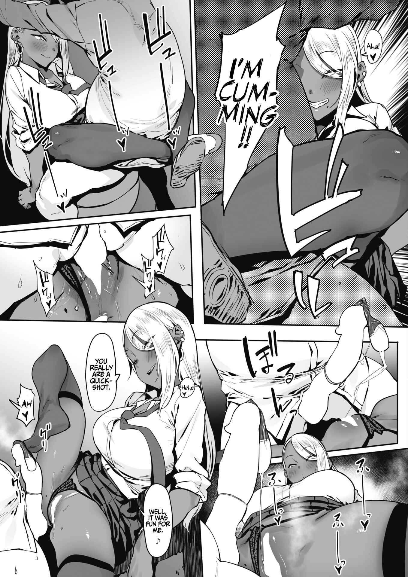 Page 14 Chapter 1 Nagesen Kousai