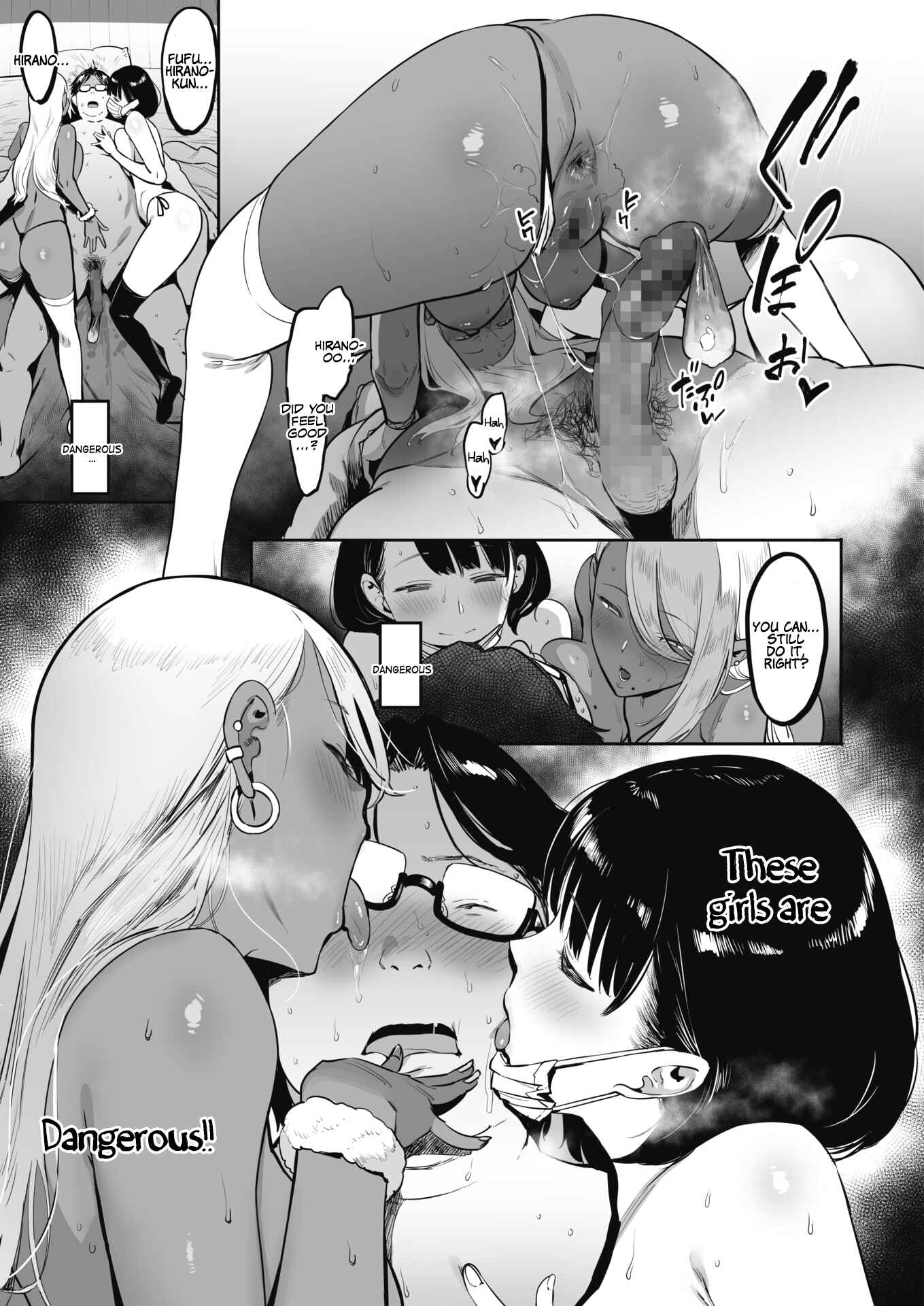 Page 22 Chapter 3 Nagesen Kousai
