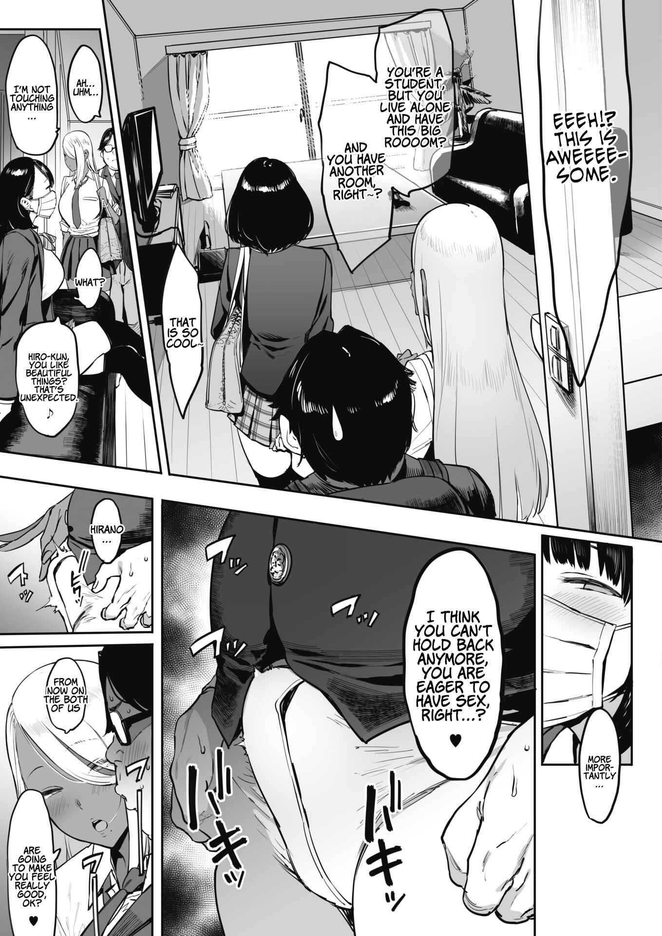 Page 6 Chapter 3 Nagesen Kousai