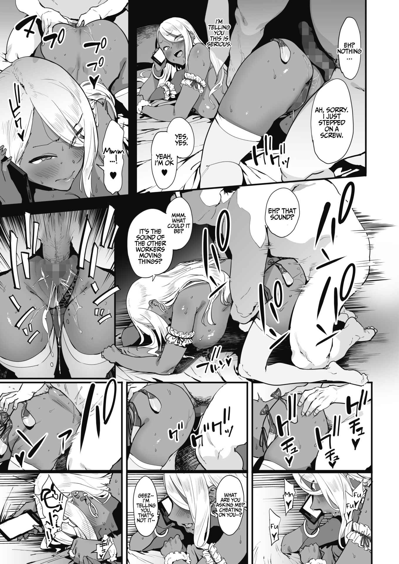 Page 11 Chapter 2 Nagesen Kousai
