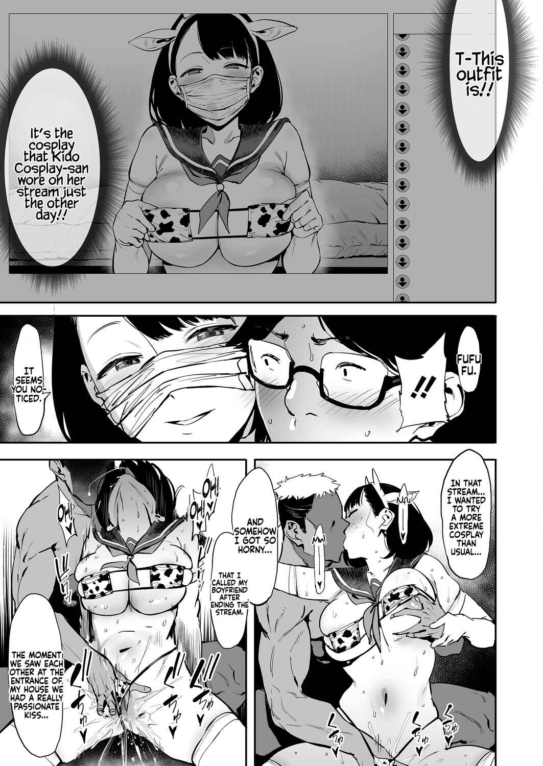 Page 14 Chapter 4 Nagesen Kousai