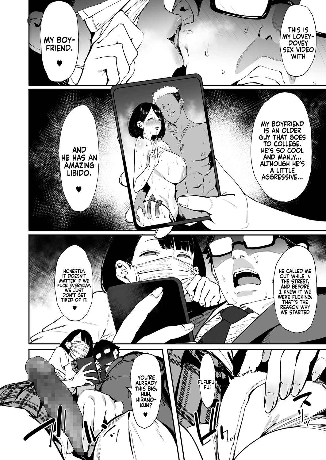 Page 7 Chapter 4 Nagesen Kousai
