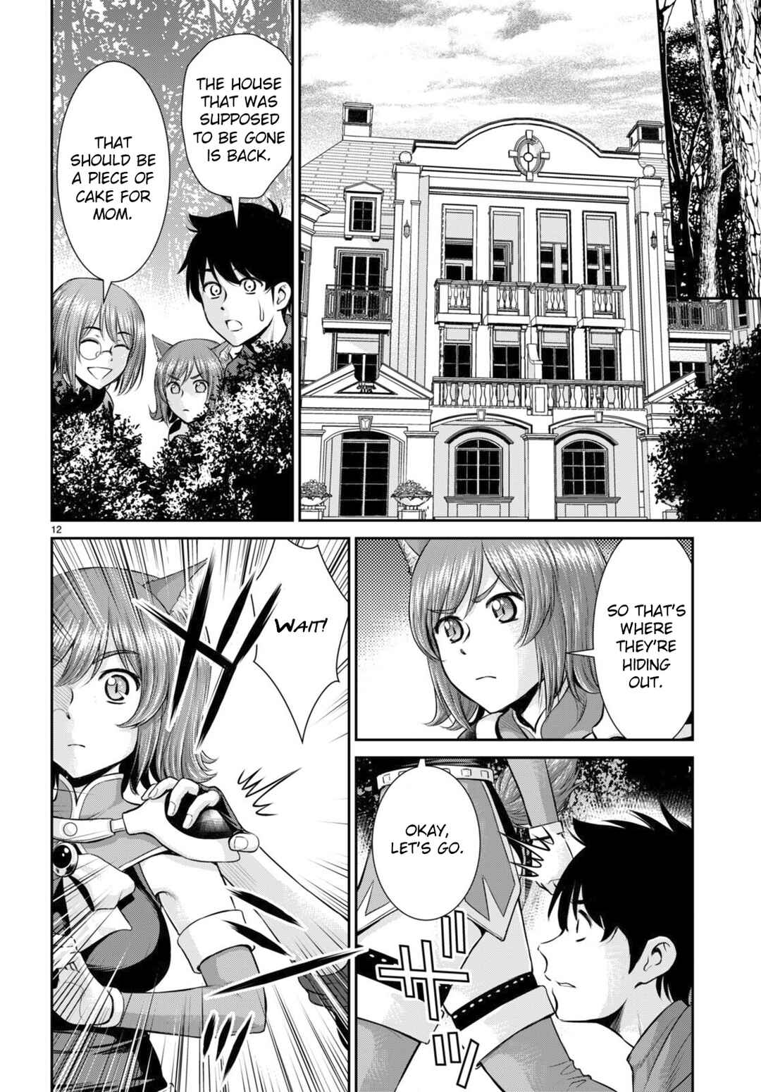 Page 12 Chapter 30 Karma na Skill de Musou suru Isekai Harem Kaitoudan