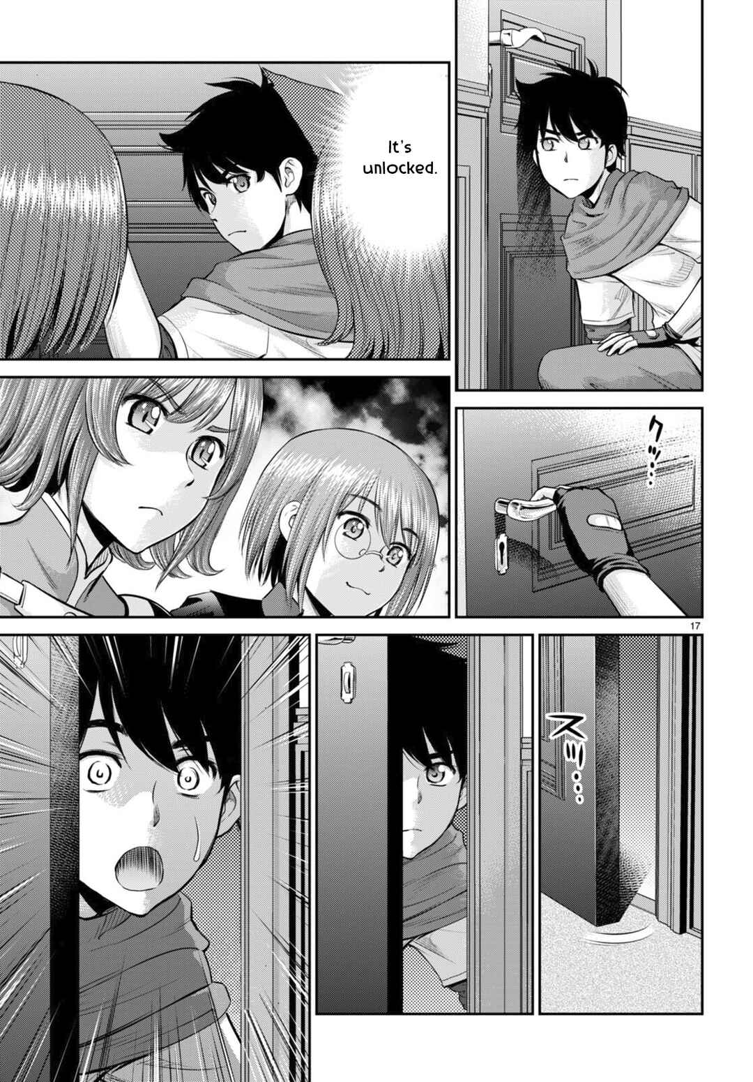 Page 17 Chapter 30 Karma na Skill de Musou suru Isekai Harem Kaitoudan