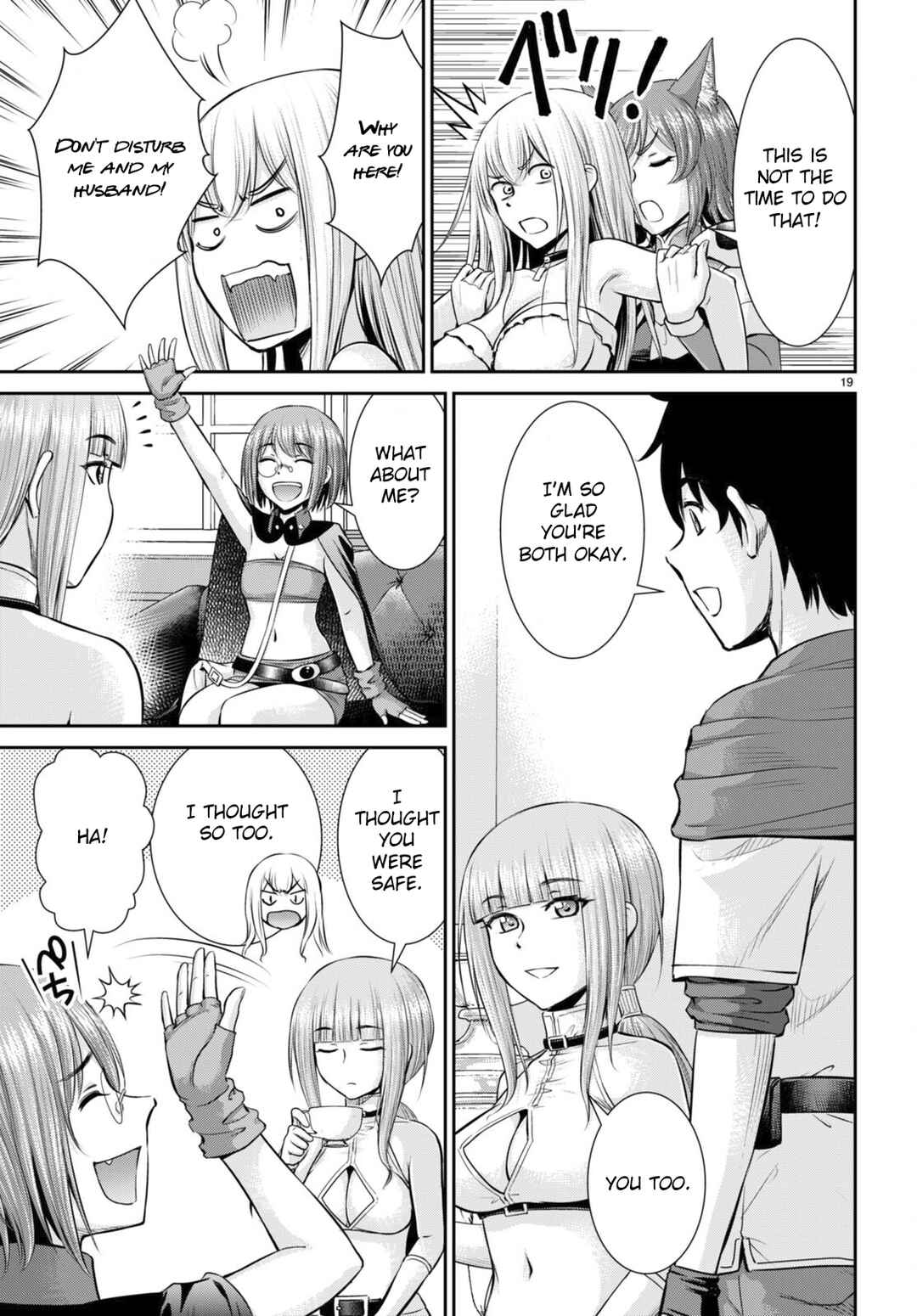 Page 19 Chapter 30 Karma na Skill de Musou suru Isekai Harem Kaitoudan