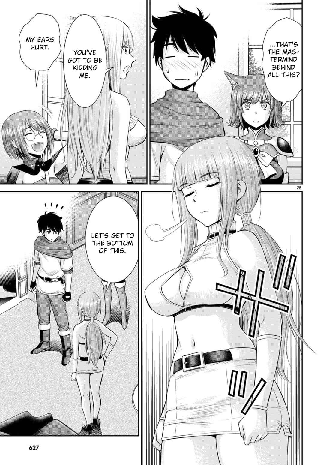 Page 25 Chapter 30 Karma na Skill de Musou suru Isekai Harem Kaitoudan