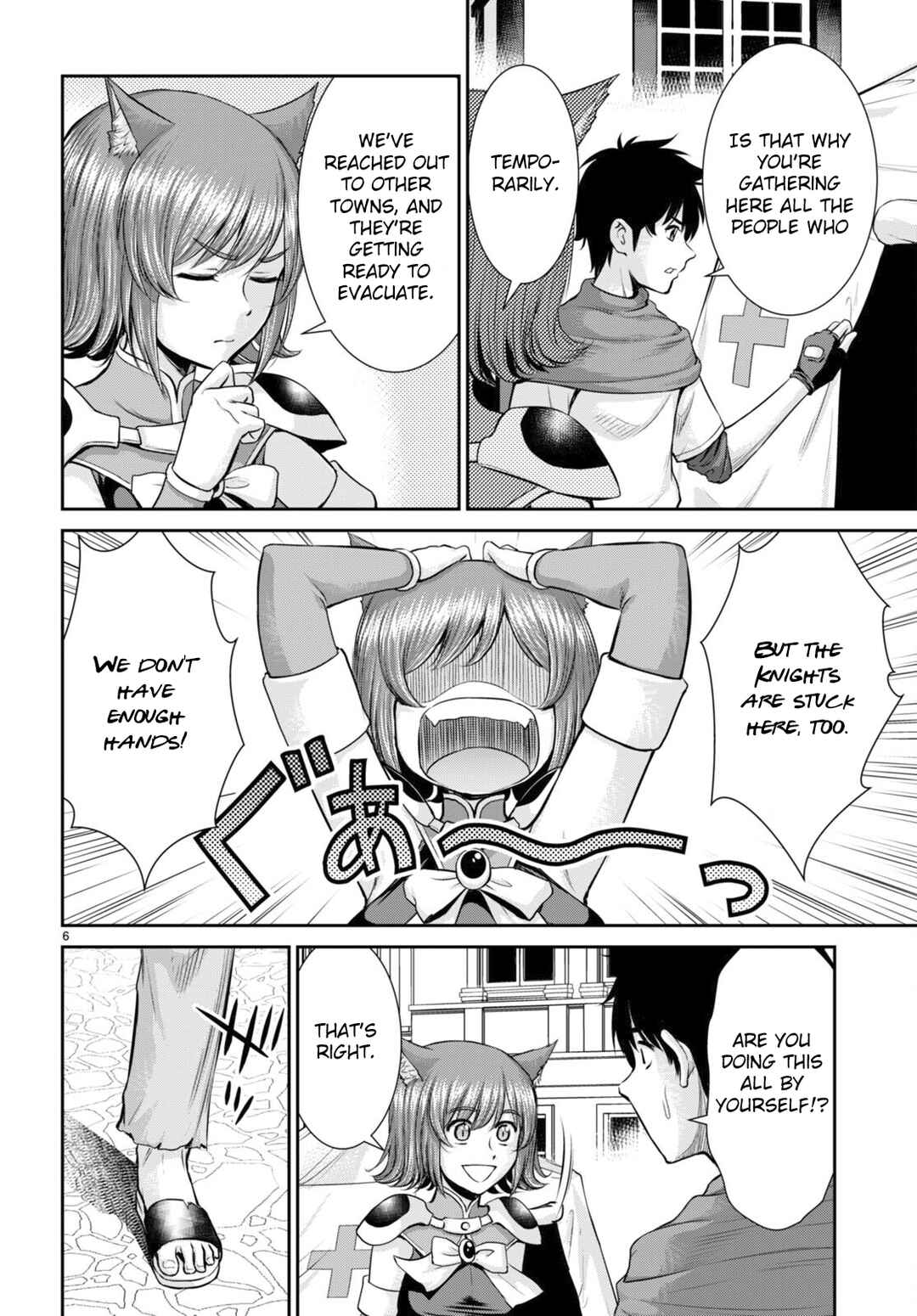 Page 6 Chapter 30 Karma na Skill de Musou suru Isekai Harem Kaitoudan