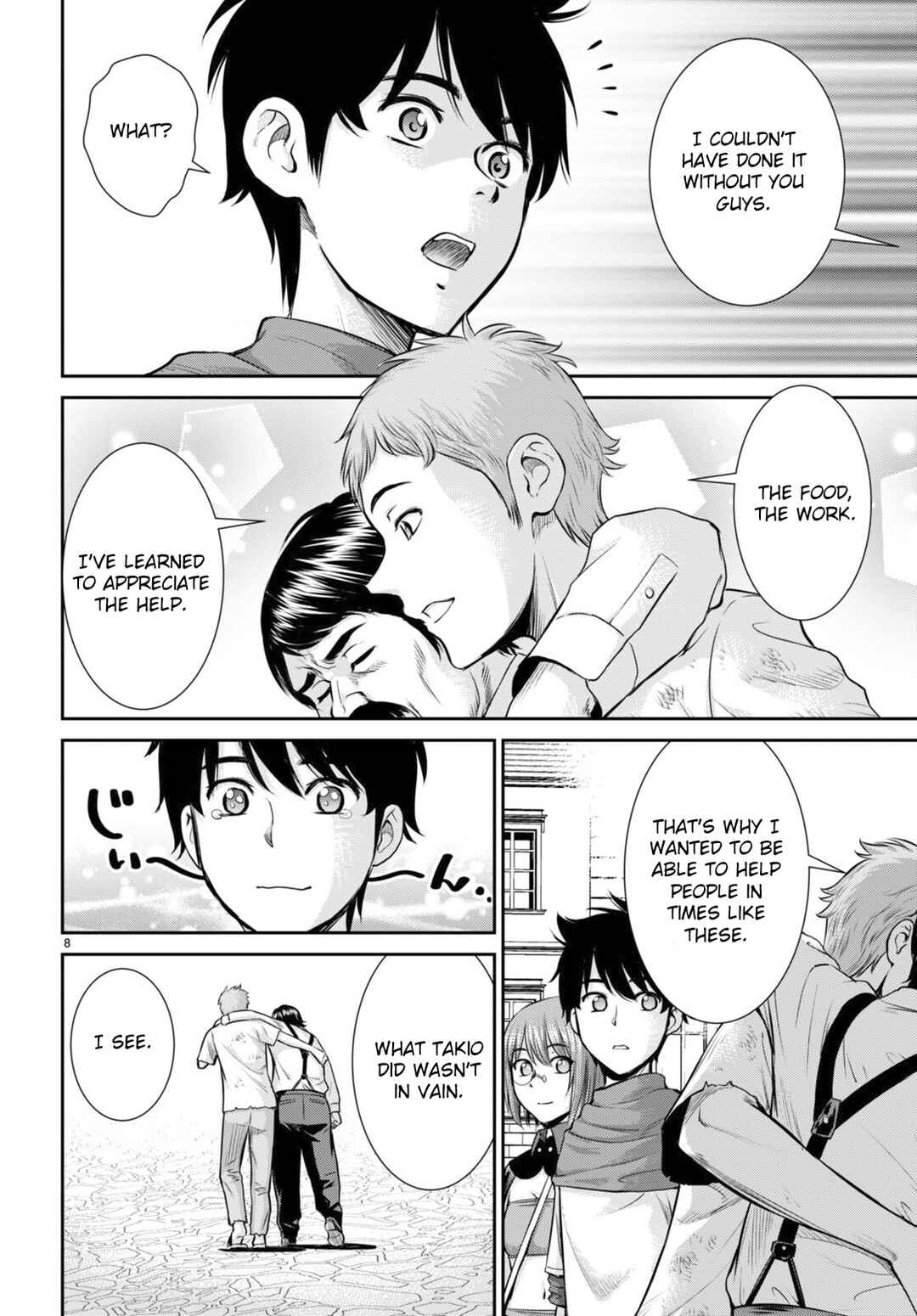 Page 8 Chapter 30 Karma na Skill de Musou suru Isekai Harem Kaitoudan