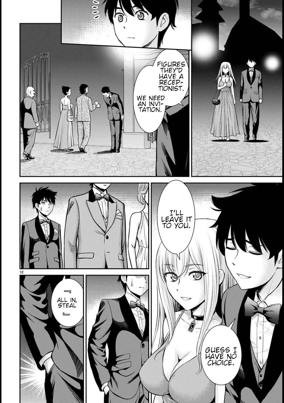 Page 13 Chapter 18 Karma na Skill de Musou suru Isekai Harem Kaitoudan