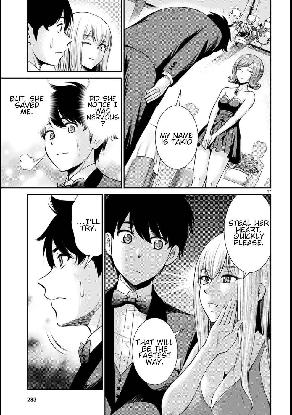 Page 18 Chapter 18 Karma na Skill de Musou suru Isekai Harem Kaitoudan