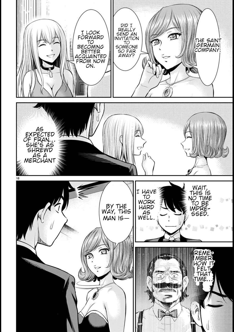 Page 19 Chapter 18 Karma na Skill de Musou suru Isekai Harem Kaitoudan