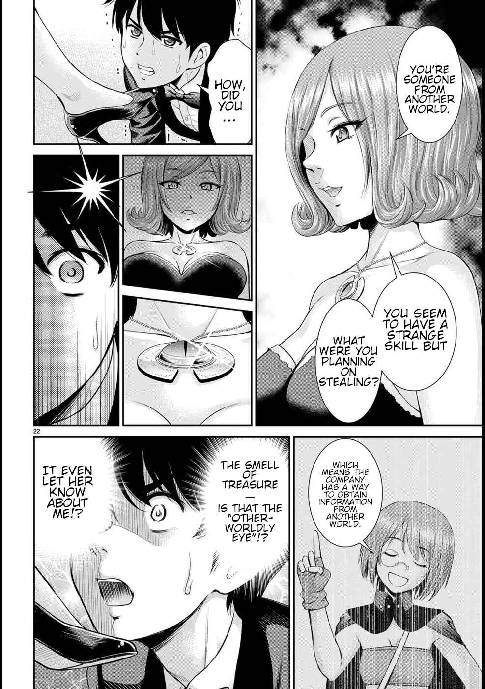 Page 23 Chapter 18 Karma na Skill de Musou suru Isekai Harem Kaitoudan
