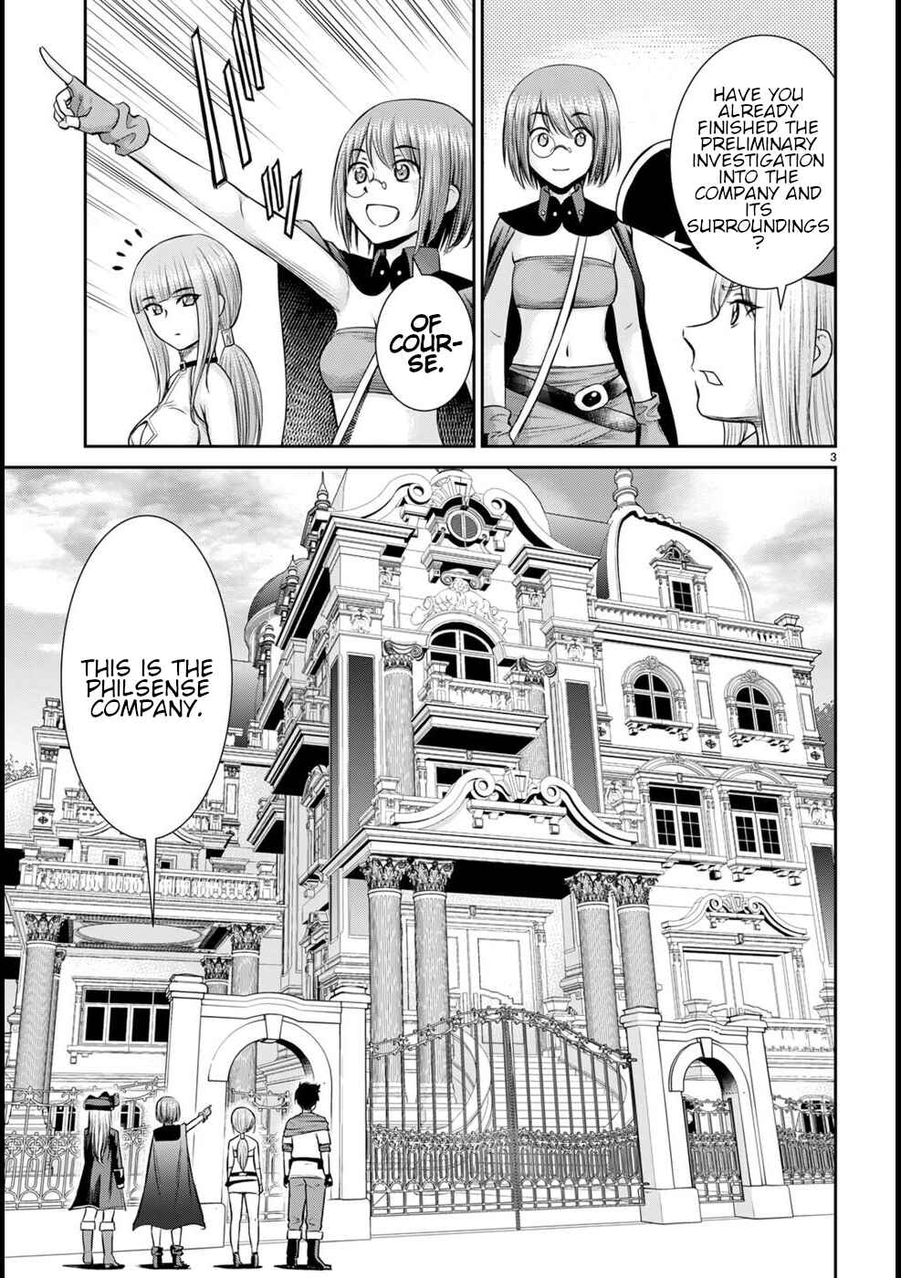 Page 4 Chapter 18 Karma na Skill de Musou suru Isekai Harem Kaitoudan